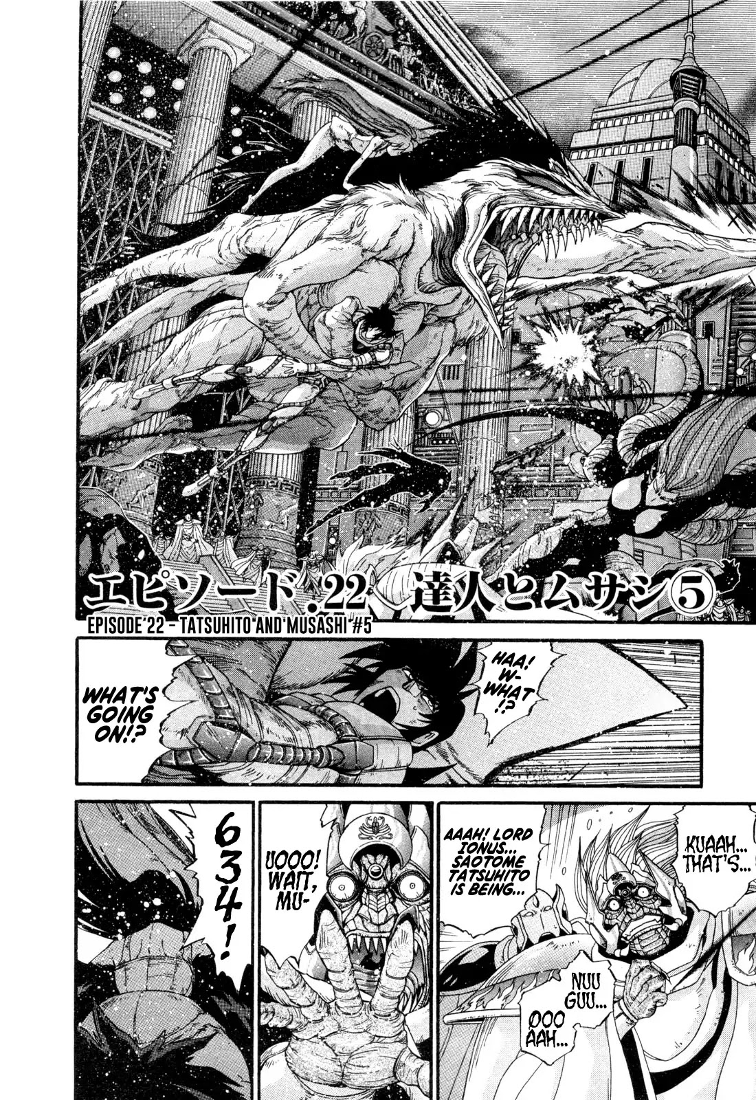 Apocrypha Getter Robo Darkness Chapter 22 page 2 - Chapter 22: Tatsuhito and Musashi #5