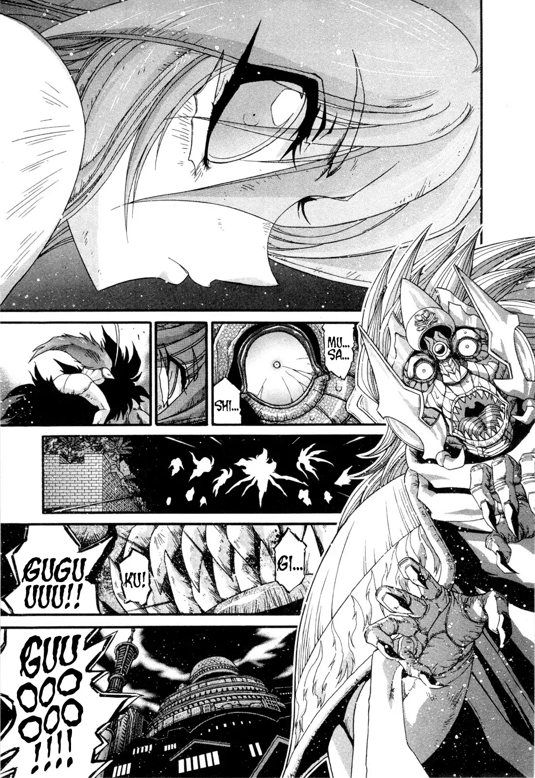 Apocrypha Getter Robo Darkness Chapter 22 page 3 - Chapter 22: Tatsuhito and Musashi #5