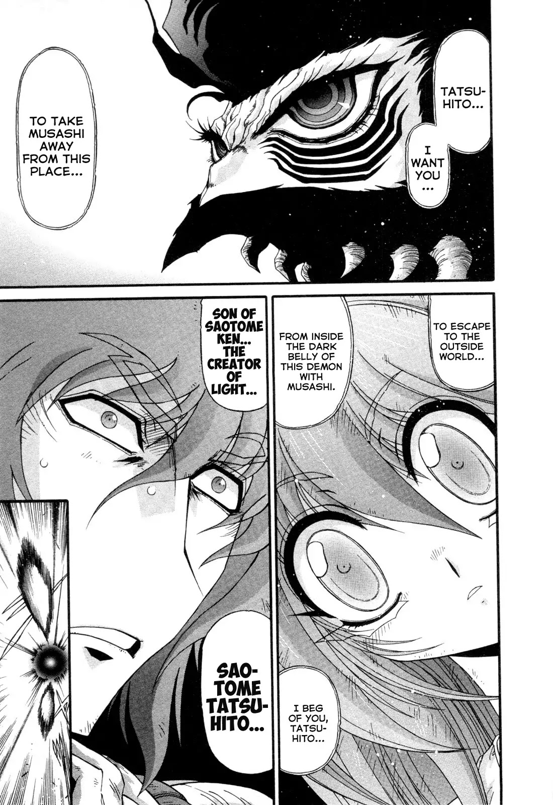 Apocrypha Getter Robo Darkness Chapter 23 page 1 - Chapter 23: Tatsuhito and Musashi #6