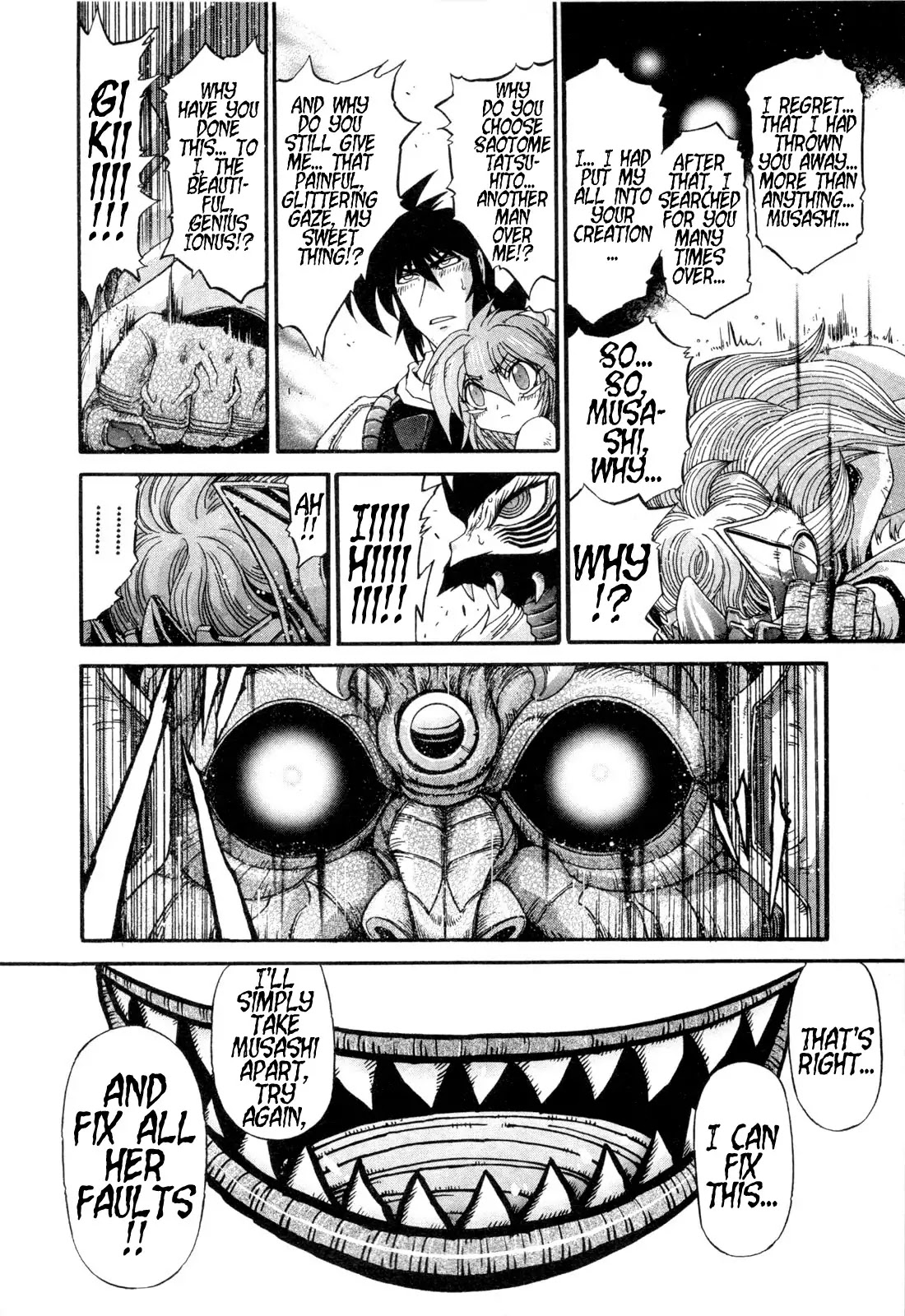Apocrypha Getter Robo Darkness Chapter 23 page 21 - Chapter 23: Tatsuhito and Musashi #6
