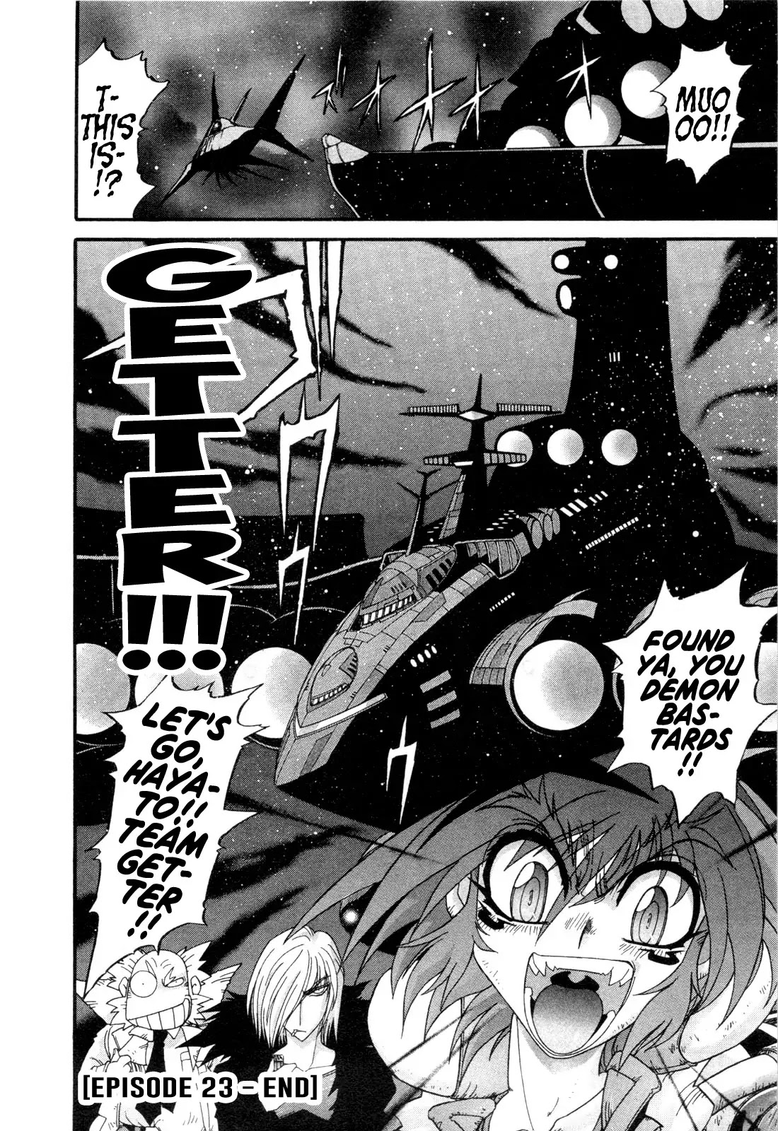 Apocrypha Getter Robo Darkness Chapter 23 page 23 - Chapter 23: Tatsuhito and Musashi #6