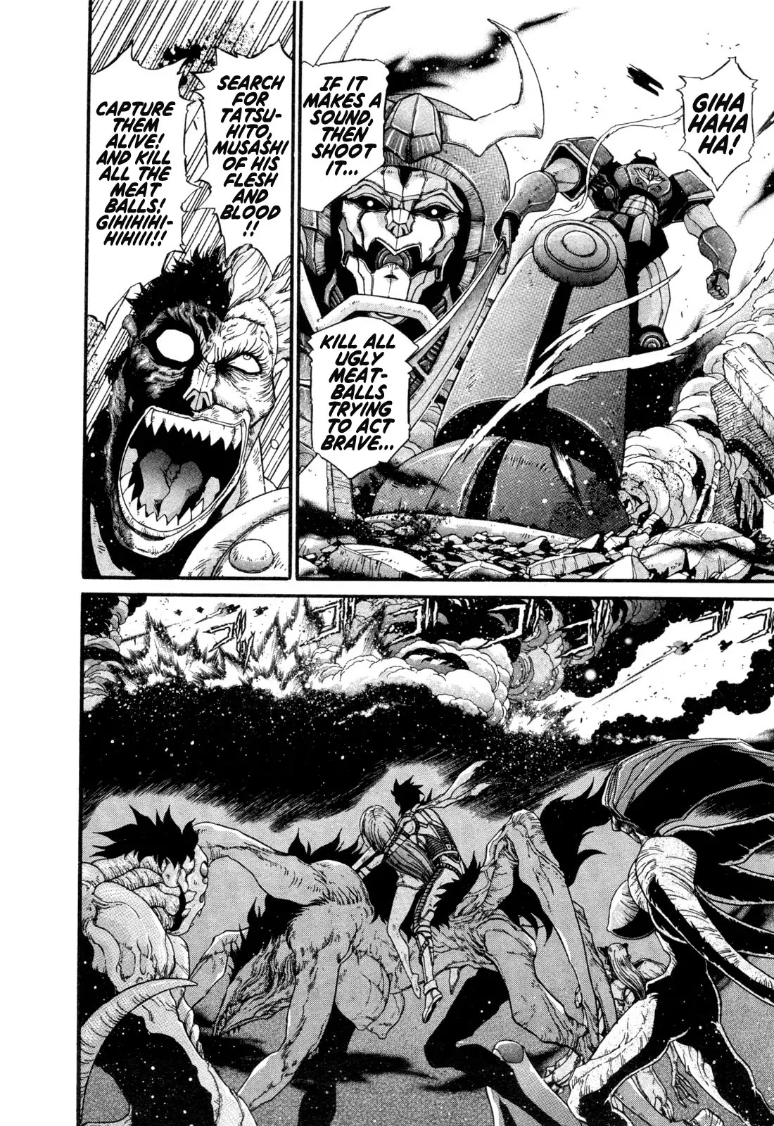 Apocrypha Getter Robo Darkness Chapter 23 page 4 - Chapter 23: Tatsuhito and Musashi #6