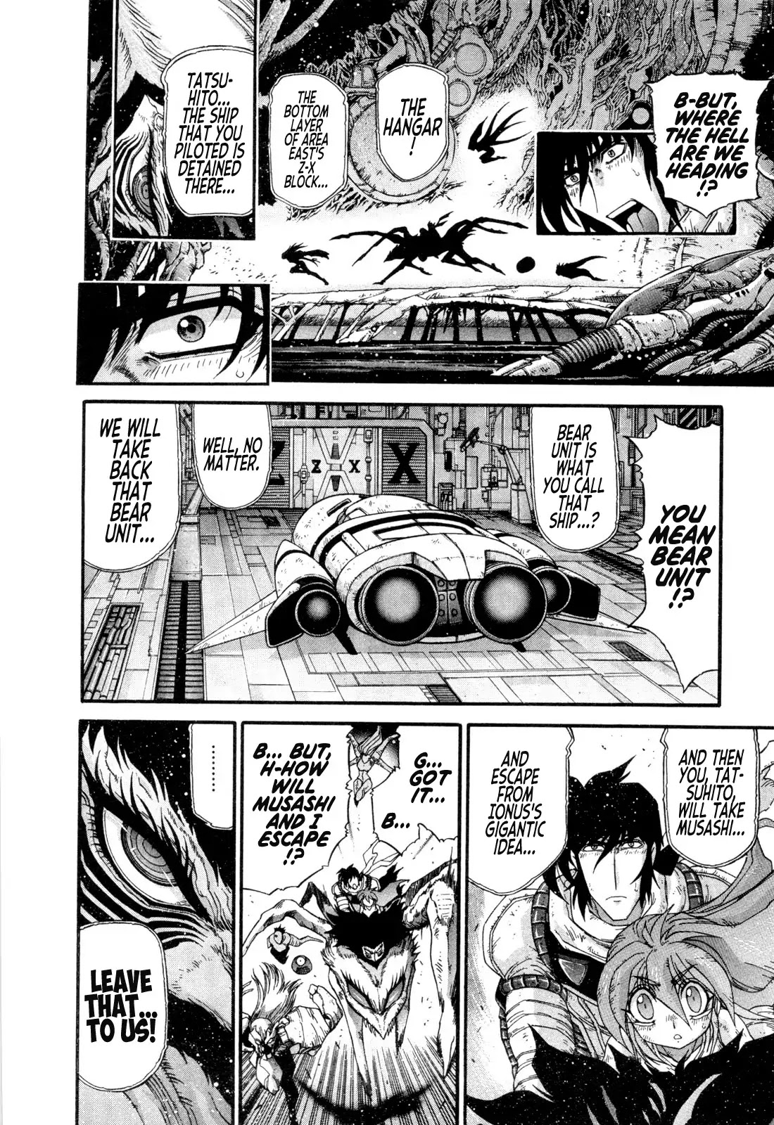 Apocrypha Getter Robo Darkness Chapter 23 page 6 - Chapter 23: Tatsuhito and Musashi #6
