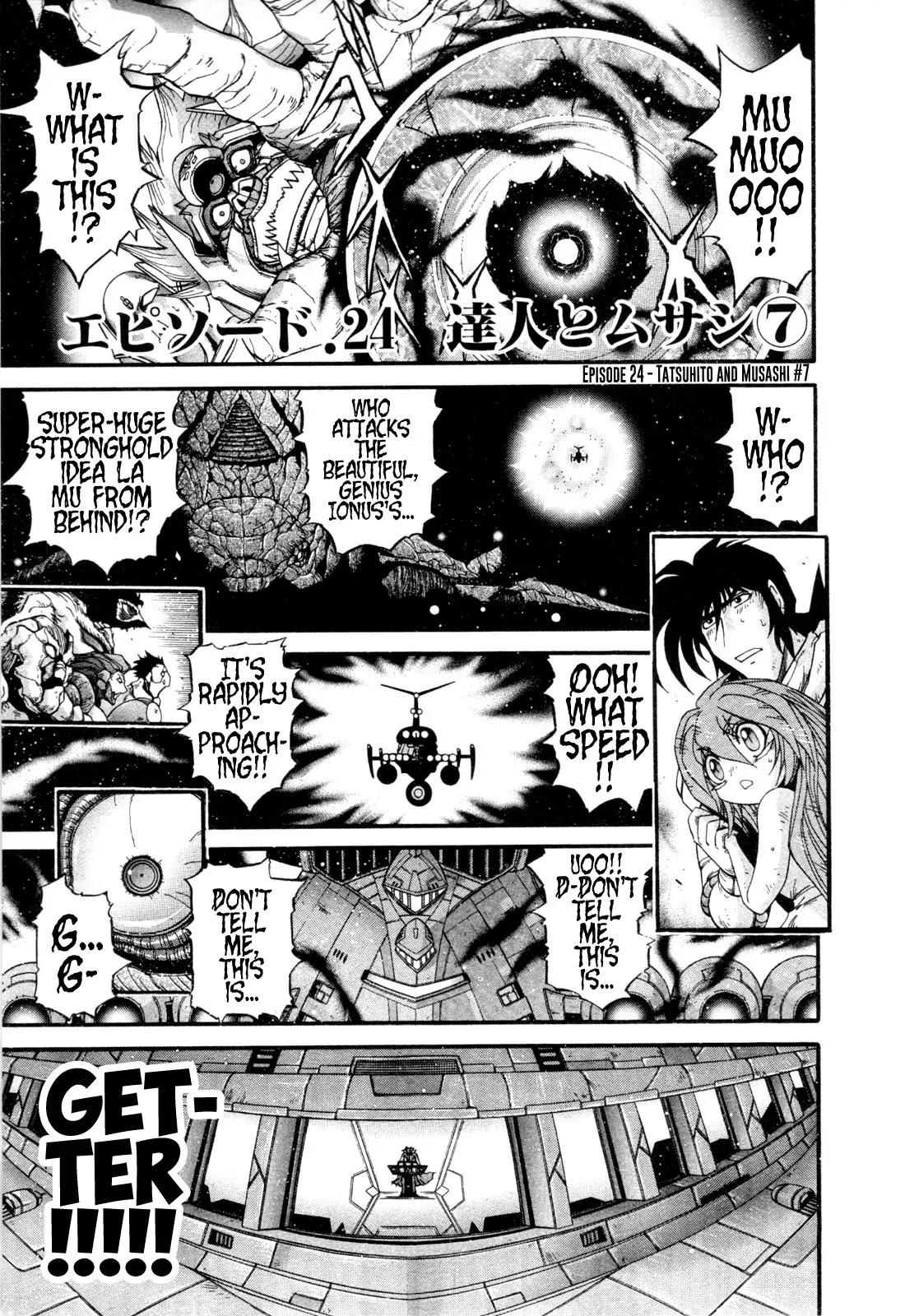 Apocrypha Getter Robo Darkness Chapter 24 page 1 - Chapter 24: Tatsuhito and Musashi #7