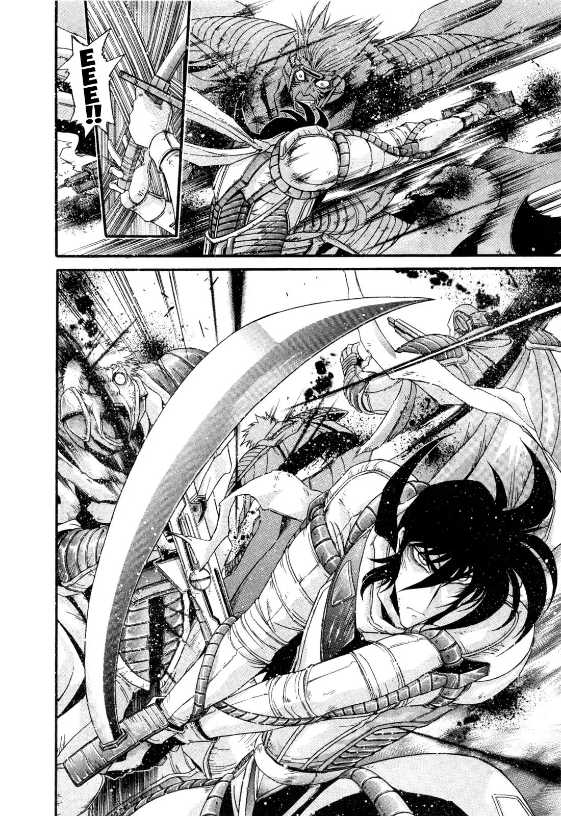 Apocrypha Getter Robo Darkness Chapter 24 page 17 - Chapter 24: Tatsuhito and Musashi #7