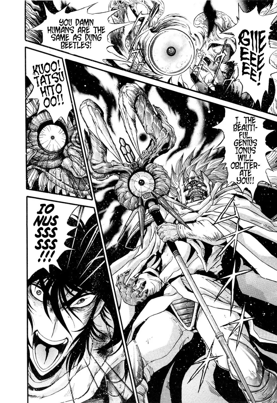 Apocrypha Getter Robo Darkness Chapter 24 page 19 - Chapter 24: Tatsuhito and Musashi #7