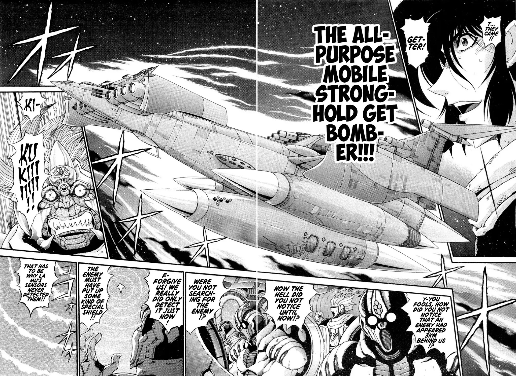 Apocrypha Getter Robo Darkness Chapter 24 page 2 - Chapter 24: Tatsuhito and Musashi #7