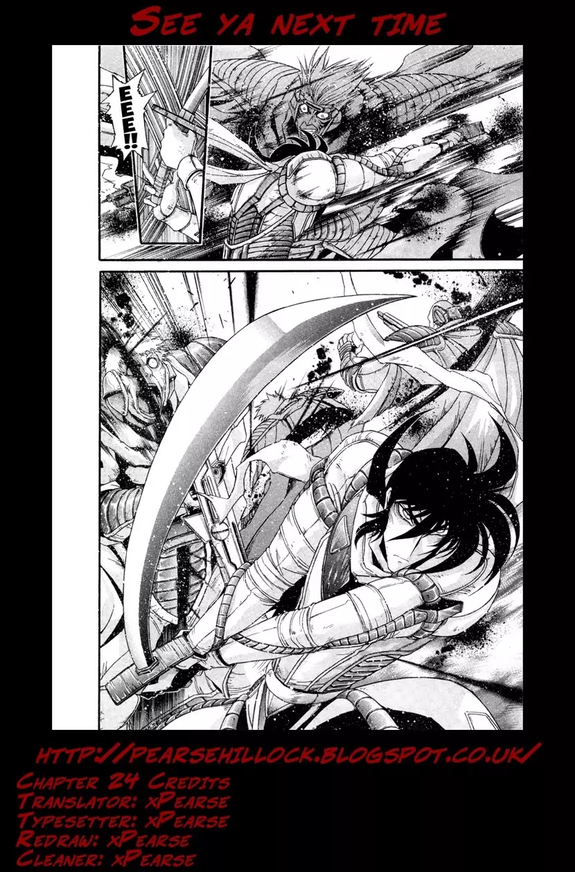Apocrypha Getter Robo Darkness Chapter 24 page 24 - Chapter 24: Tatsuhito and Musashi #7
