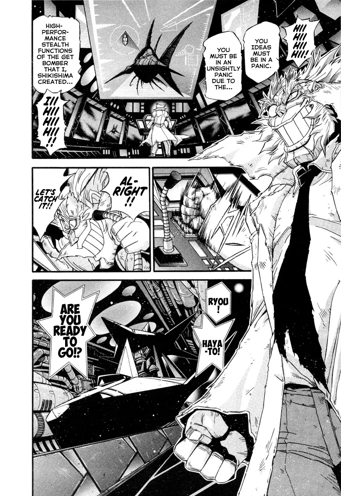 Apocrypha Getter Robo Darkness Chapter 24 page 3 - Chapter 24: Tatsuhito and Musashi #7