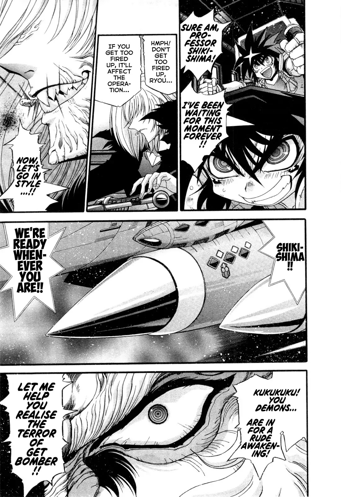 Apocrypha Getter Robo Darkness Chapter 24 page 4 - Chapter 24: Tatsuhito and Musashi #7