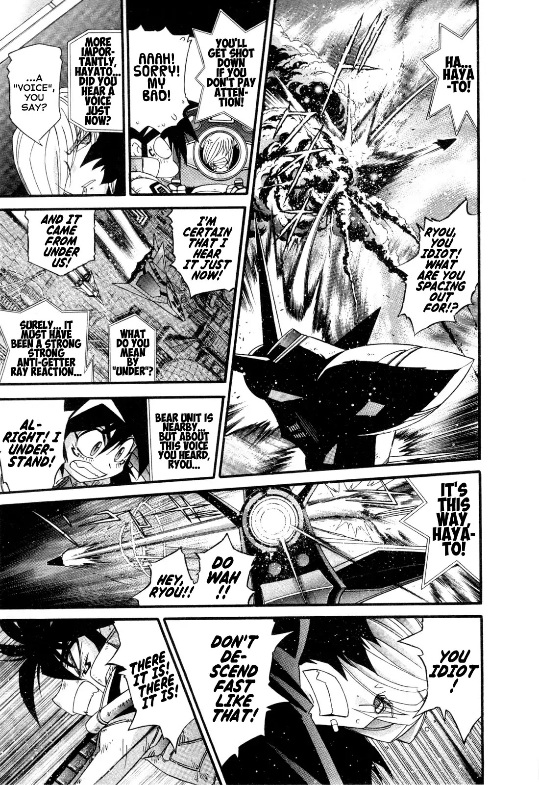 Apocrypha Getter Robo Darkness Chapter 25 page 12 - Chapter 25: Tatsuhito and Musashi #8