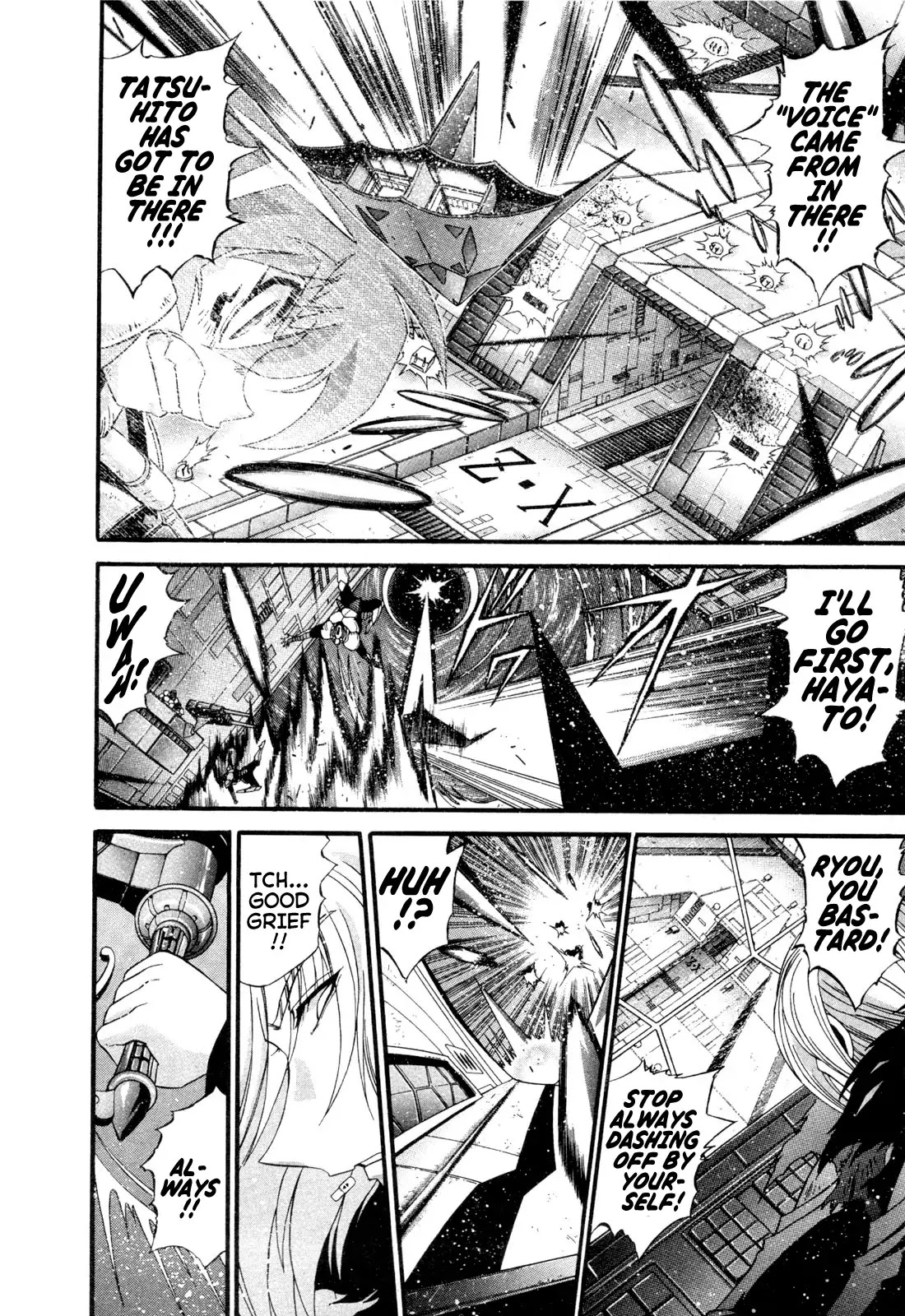 Apocrypha Getter Robo Darkness Chapter 25 page 13 - Chapter 25: Tatsuhito and Musashi #8