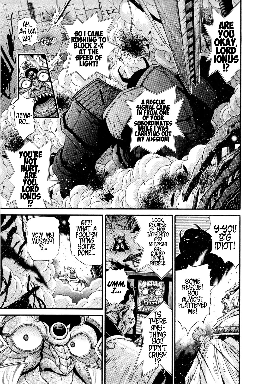 Apocrypha Getter Robo Darkness Chapter 25 page 3 - Chapter 25: Tatsuhito and Musashi #8