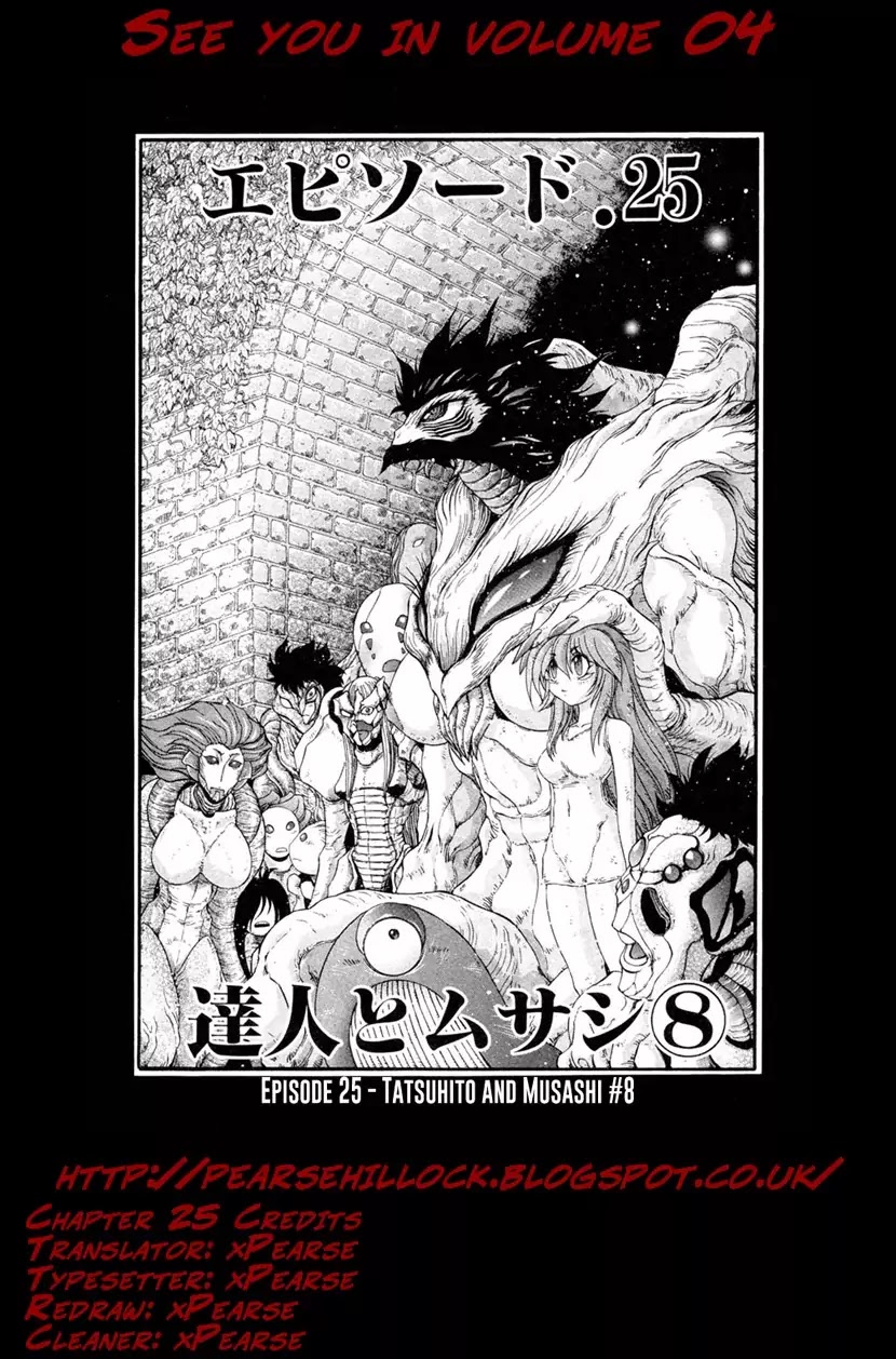 Apocrypha Getter Robo Darkness Chapter 25 page 31 - Chapter 25: Tatsuhito and Musashi #8