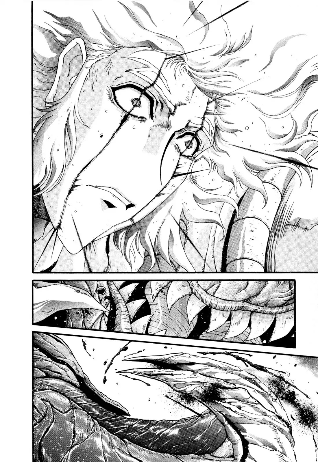 Apocrypha Getter Robo Darkness Chapter 25 page 7 - Chapter 25: Tatsuhito and Musashi #8