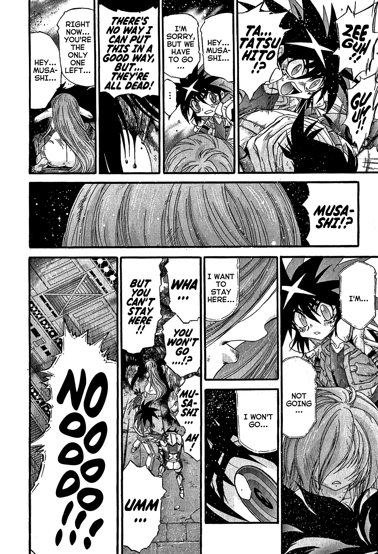 Apocrypha Getter Robo Darkness Chapter 26 page 21 - Chapter 26: Tatsuhito and Musashi #9