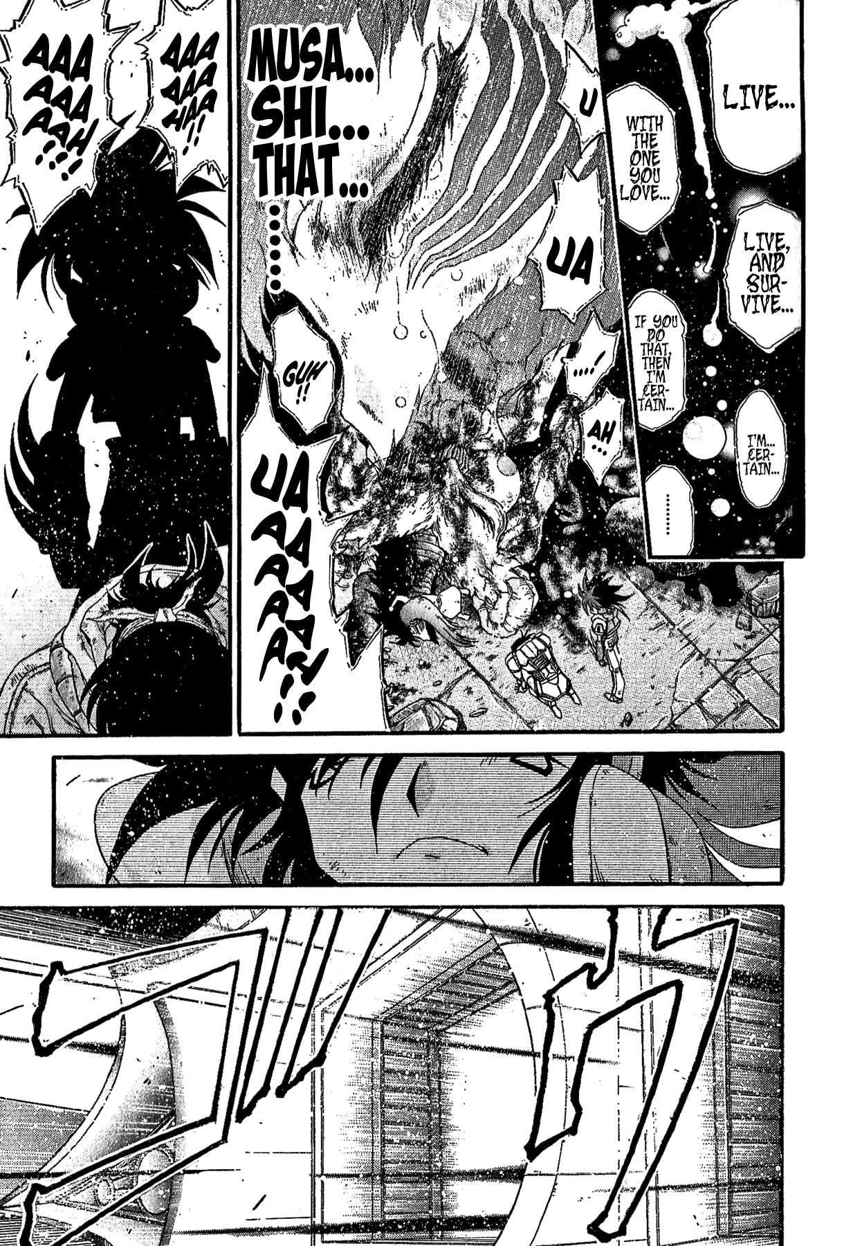 Apocrypha Getter Robo Darkness Chapter 26 page 26 - Chapter 26: Tatsuhito and Musashi #9