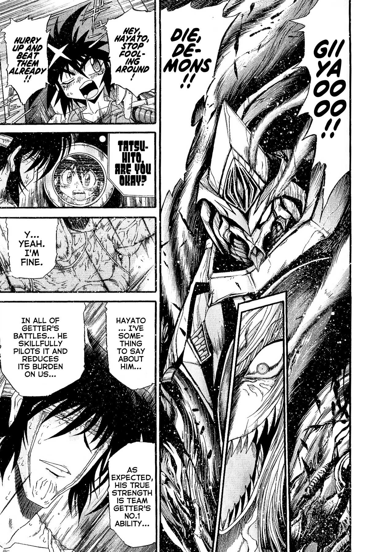 Apocrypha Getter Robo Darkness Chapter 27 page 17 - Chapter 27: Tatsuhito and Musashi #10