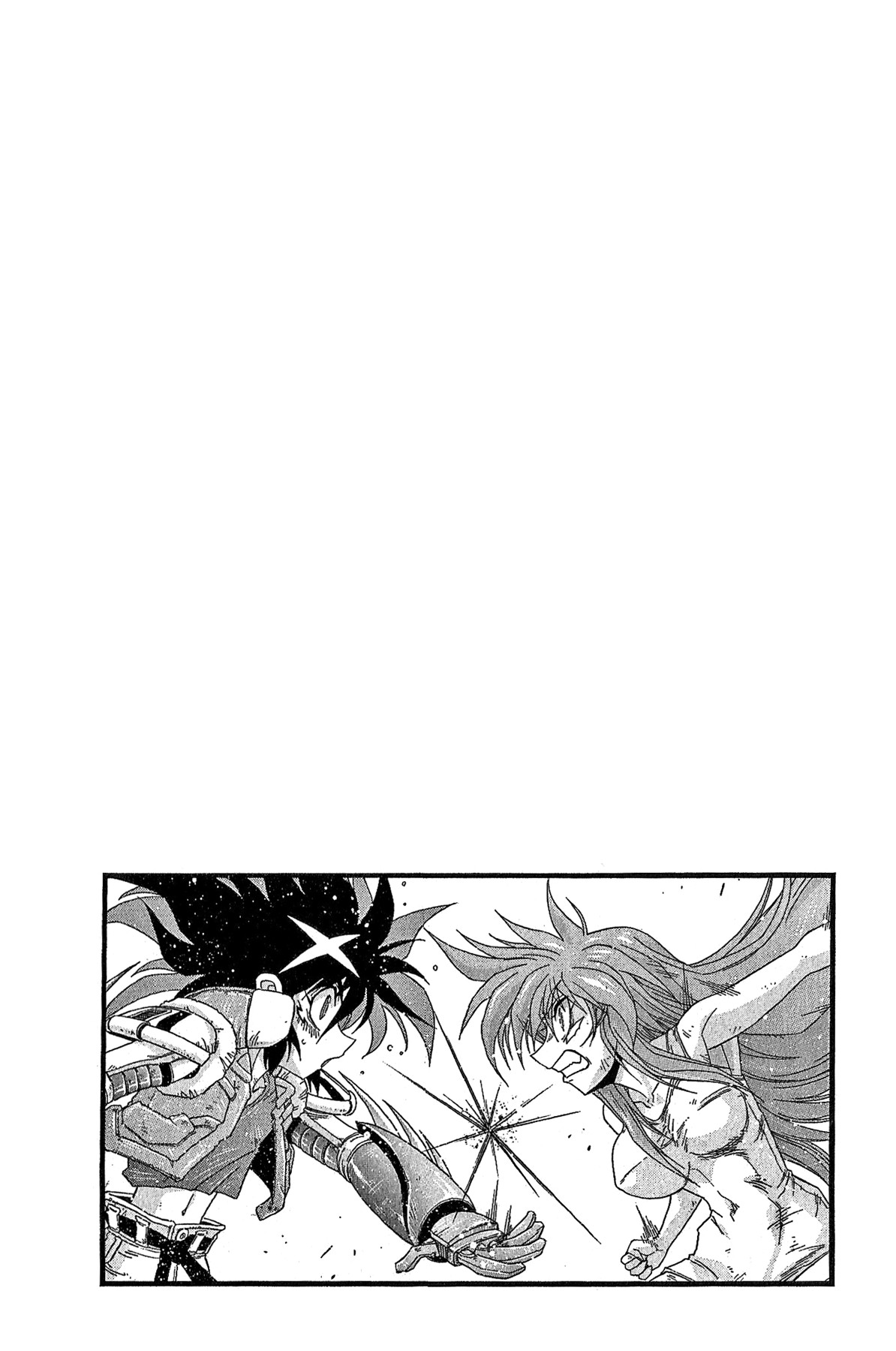 Apocrypha Getter Robo Darkness Chapter 27 page 2 - Chapter 27: Tatsuhito and Musashi #10