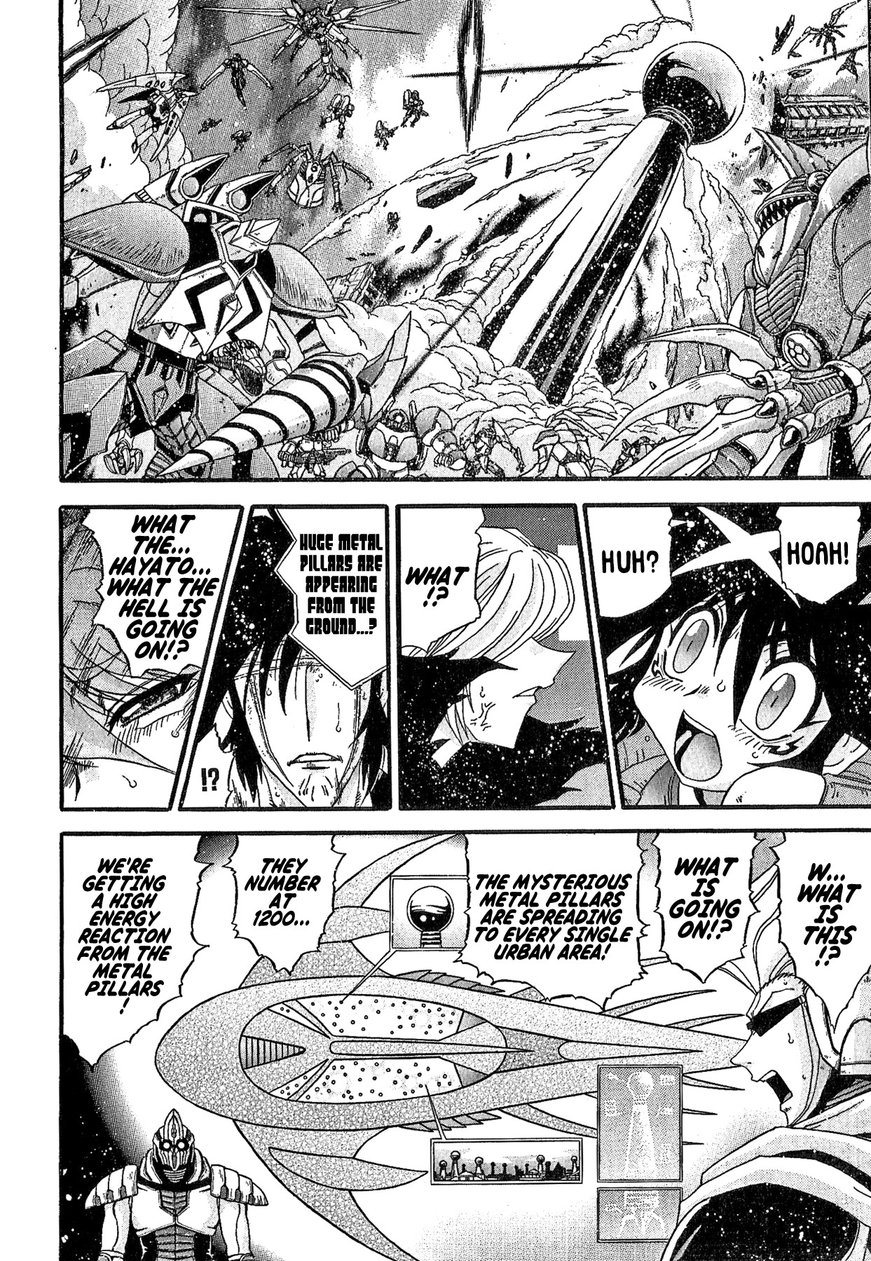Apocrypha Getter Robo Darkness Chapter 27 page 20 - Chapter 27: Tatsuhito and Musashi #10