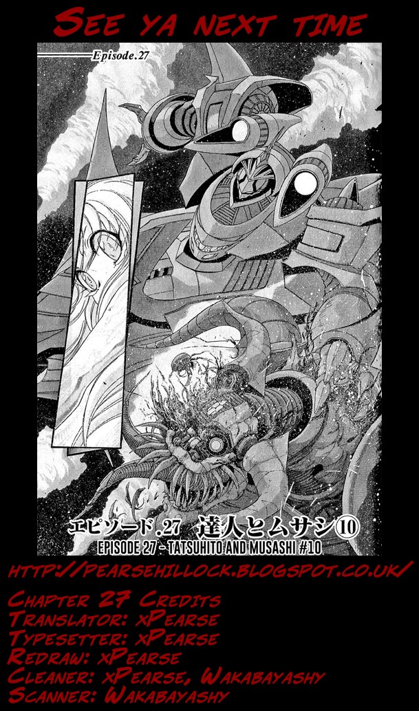 Apocrypha Getter Robo Darkness Chapter 27 page 26 - Chapter 27: Tatsuhito and Musashi #10