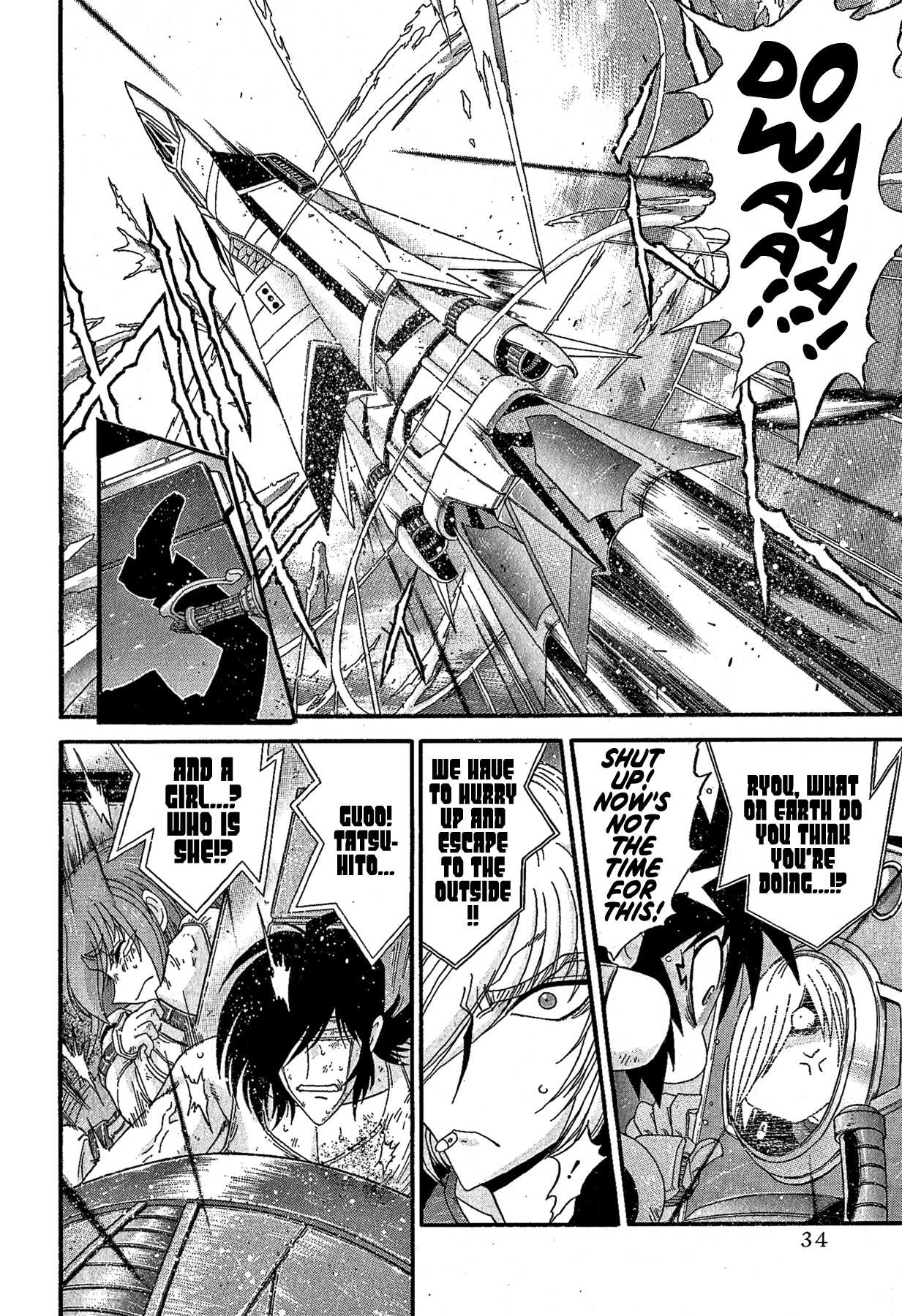 Apocrypha Getter Robo Darkness Chapter 27 page 6 - Chapter 27: Tatsuhito and Musashi #10