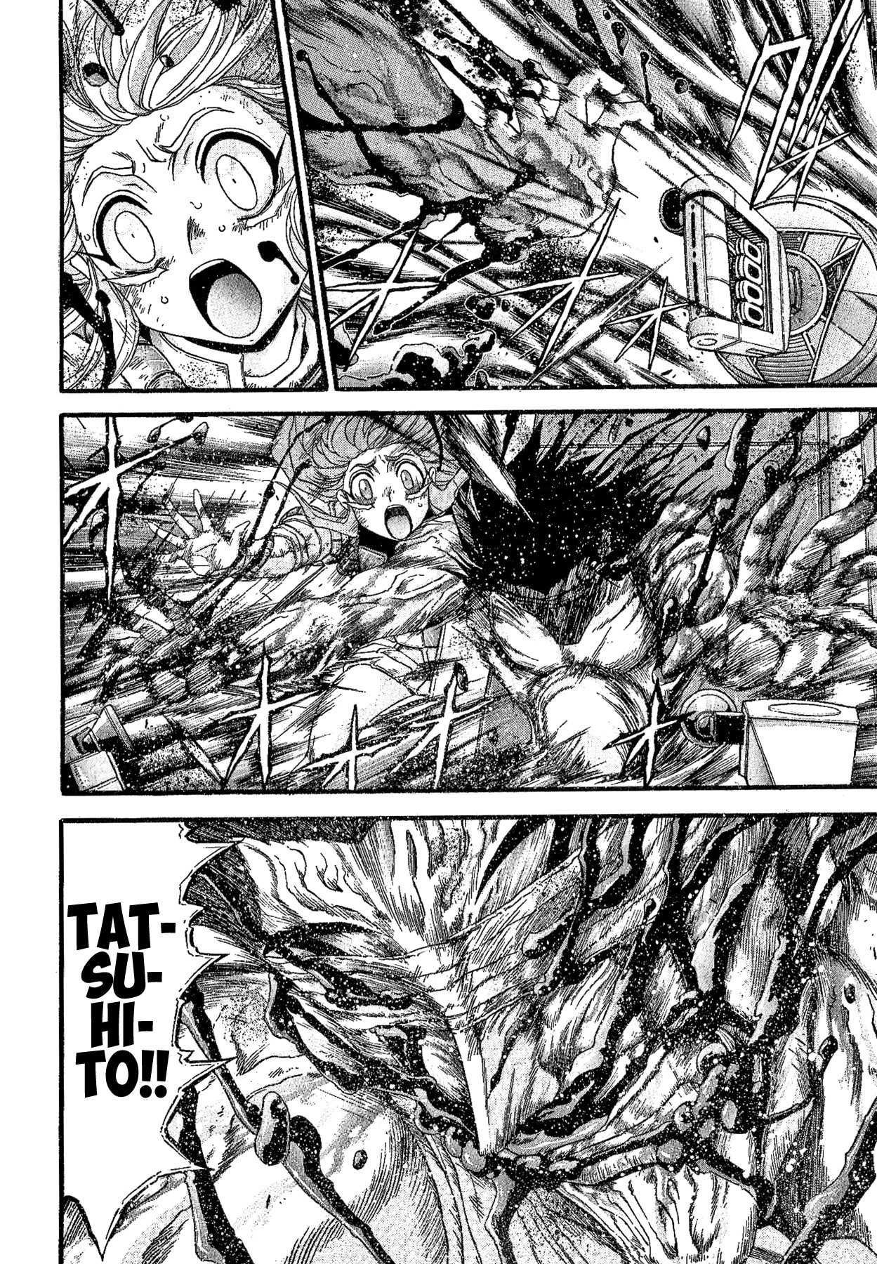 Apocrypha Getter Robo Darkness Chapter 28 page 19 - Chapter 28: Tatsuhito and Musashi #11