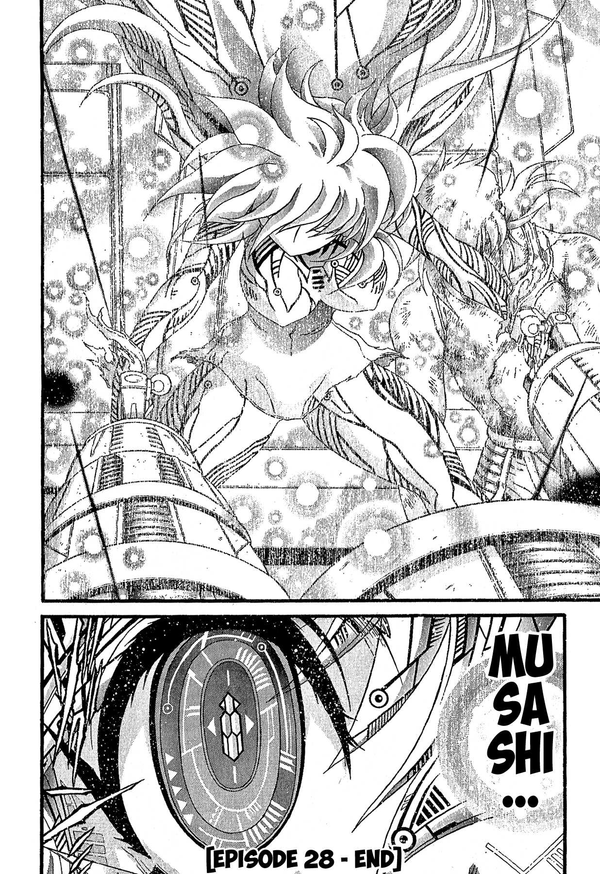 Apocrypha Getter Robo Darkness Chapter 28 page 25 - Chapter 28: Tatsuhito and Musashi #11