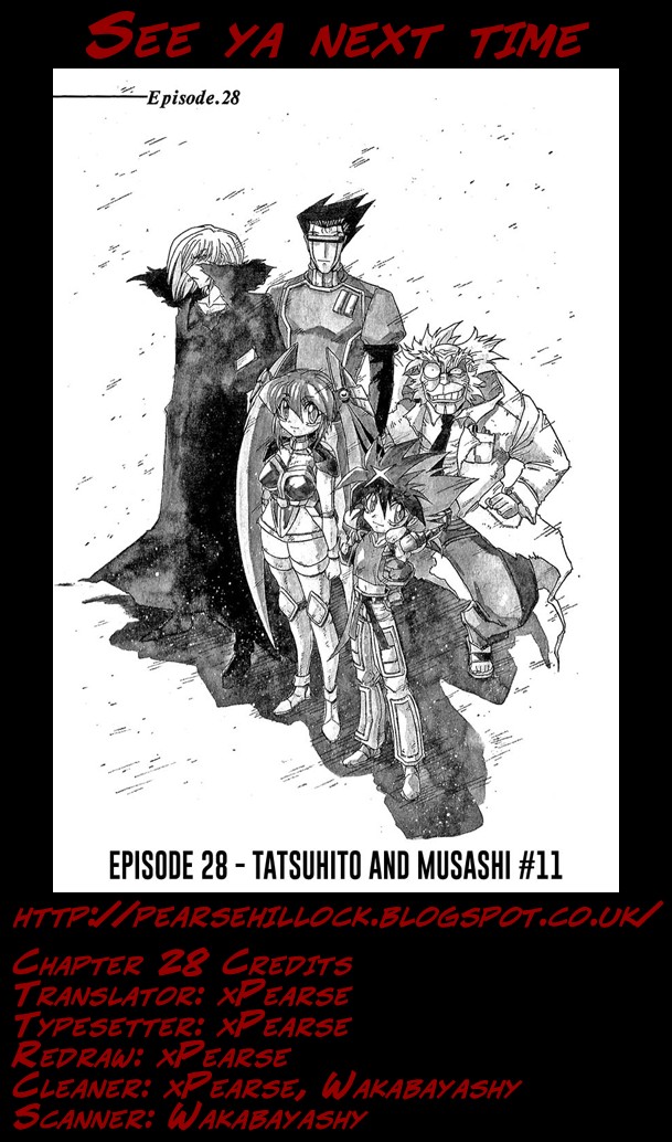Apocrypha Getter Robo Darkness Chapter 28 page 26 - Chapter 28: Tatsuhito and Musashi #11