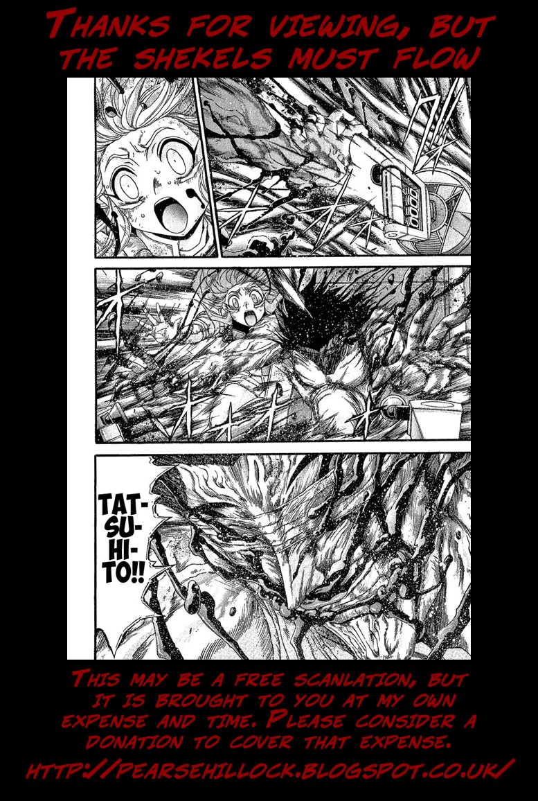 Apocrypha Getter Robo Darkness Chapter 28 page 27 - Chapter 28: Tatsuhito and Musashi #11