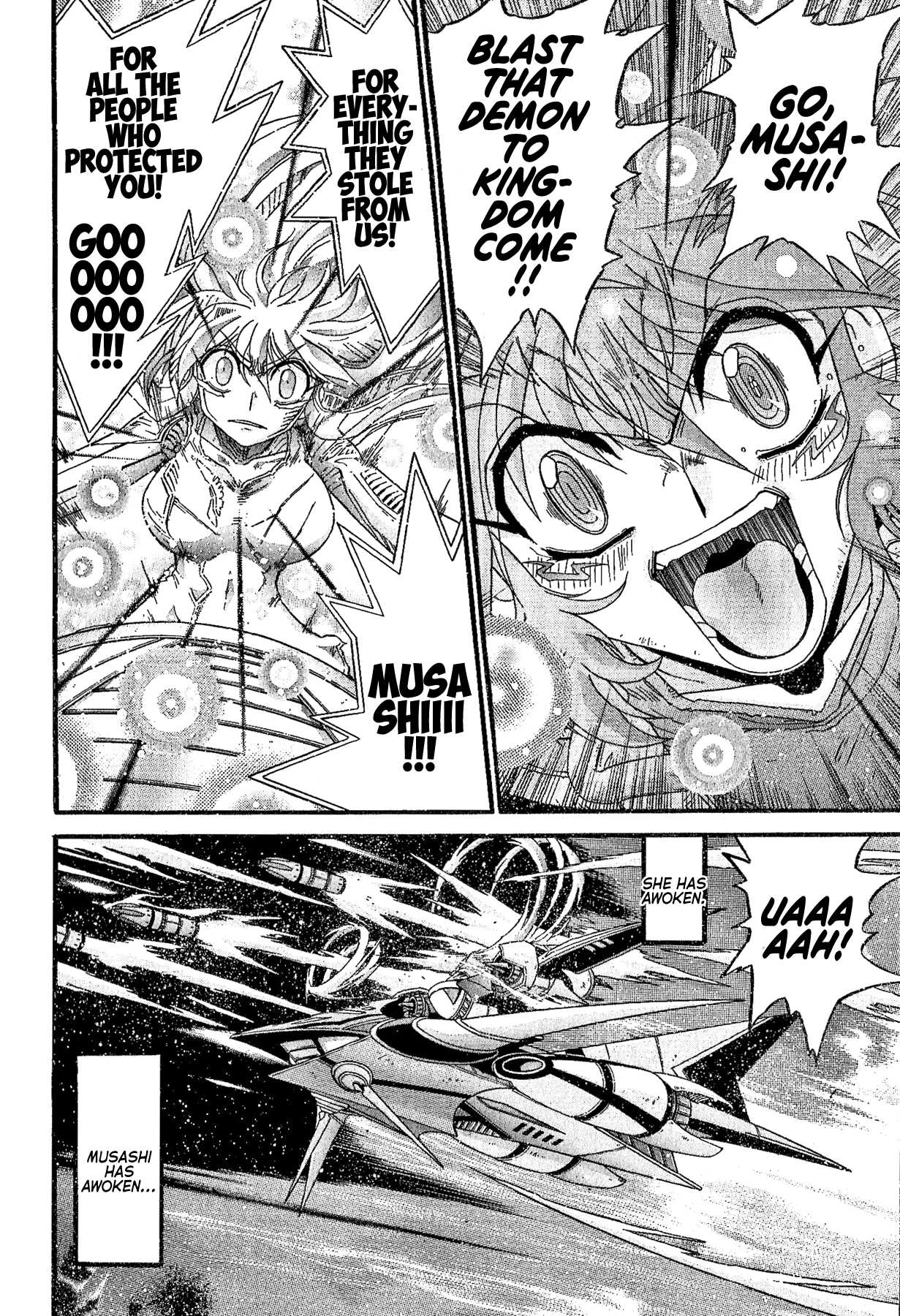 Apocrypha Getter Robo Darkness Chapter 29 page 18 - Chapter 29: Tatsuhito and Musashi #12