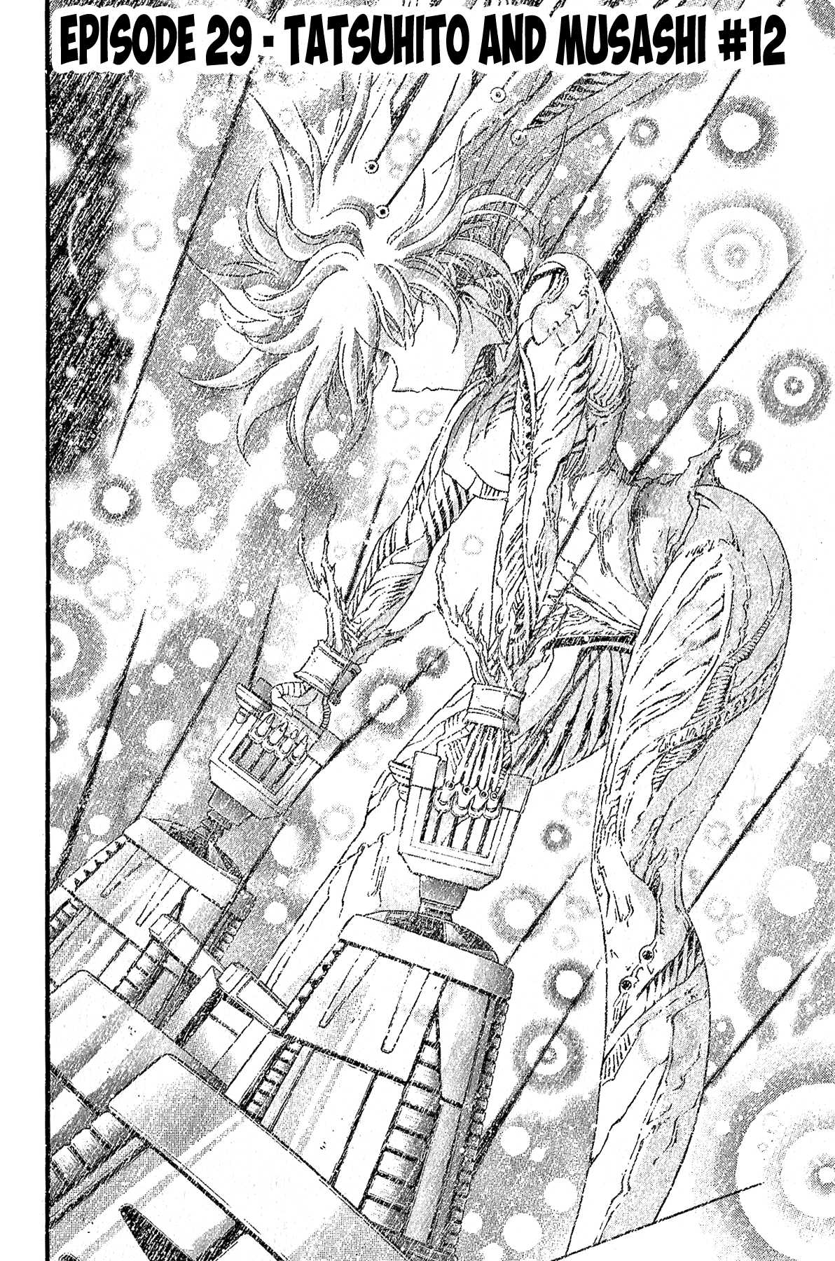 Apocrypha Getter Robo Darkness Chapter 29 page 2 - Chapter 29: Tatsuhito and Musashi #12