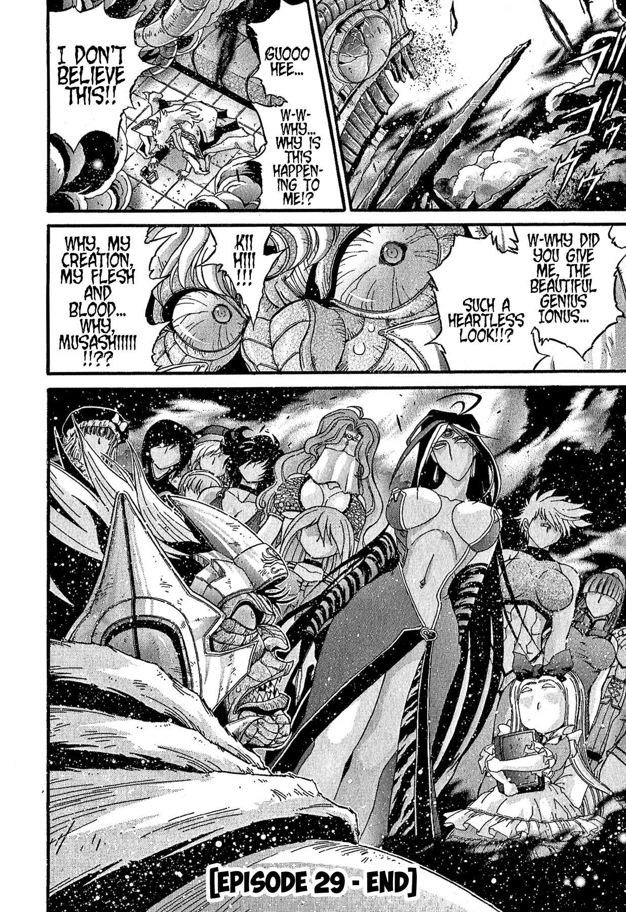 Apocrypha Getter Robo Darkness Chapter 29 page 27 - Chapter 29: Tatsuhito and Musashi #12