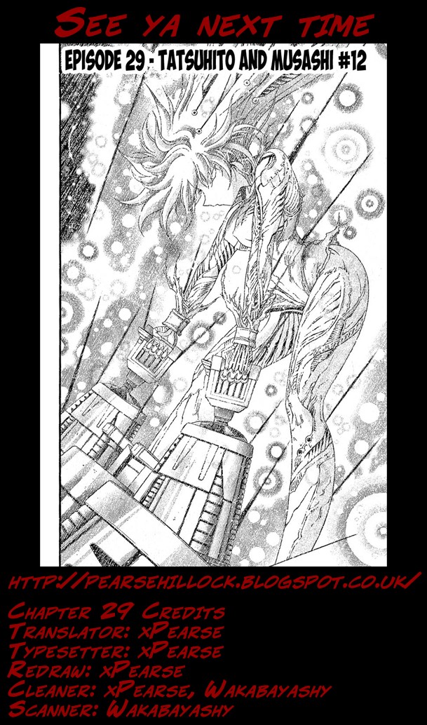 Apocrypha Getter Robo Darkness Chapter 29 page 28 - Chapter 29: Tatsuhito and Musashi #12