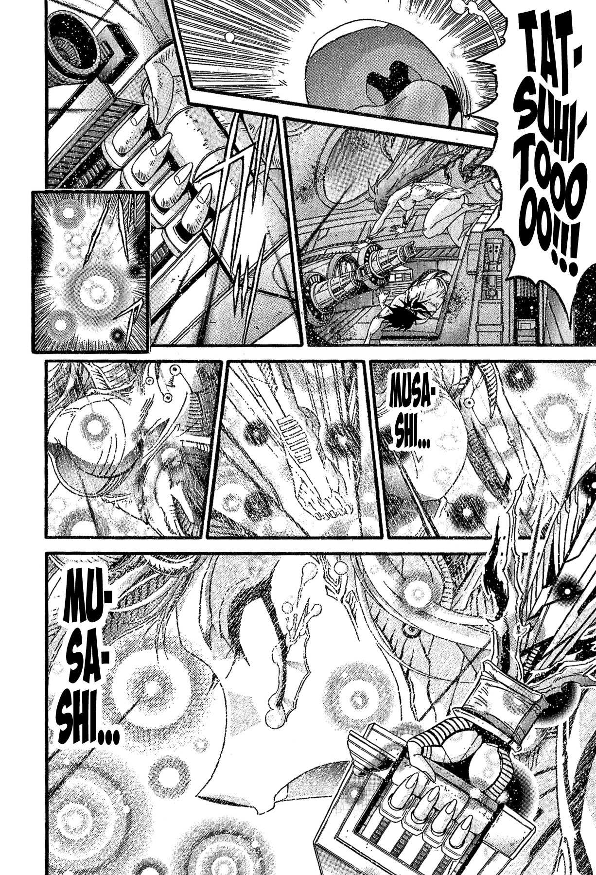 Apocrypha Getter Robo Darkness Chapter 29 page 4 - Chapter 29: Tatsuhito and Musashi #12