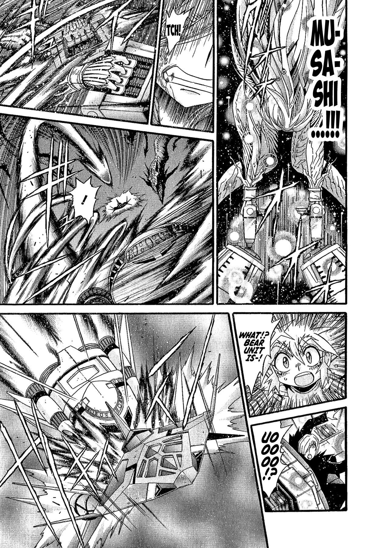 Apocrypha Getter Robo Darkness Chapter 29 page 5 - Chapter 29: Tatsuhito and Musashi #12