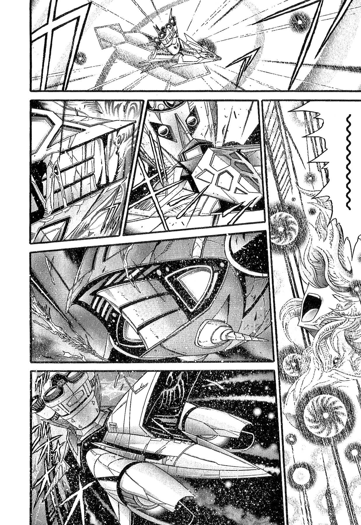 Apocrypha Getter Robo Darkness Chapter 29 page 6 - Chapter 29: Tatsuhito and Musashi #12