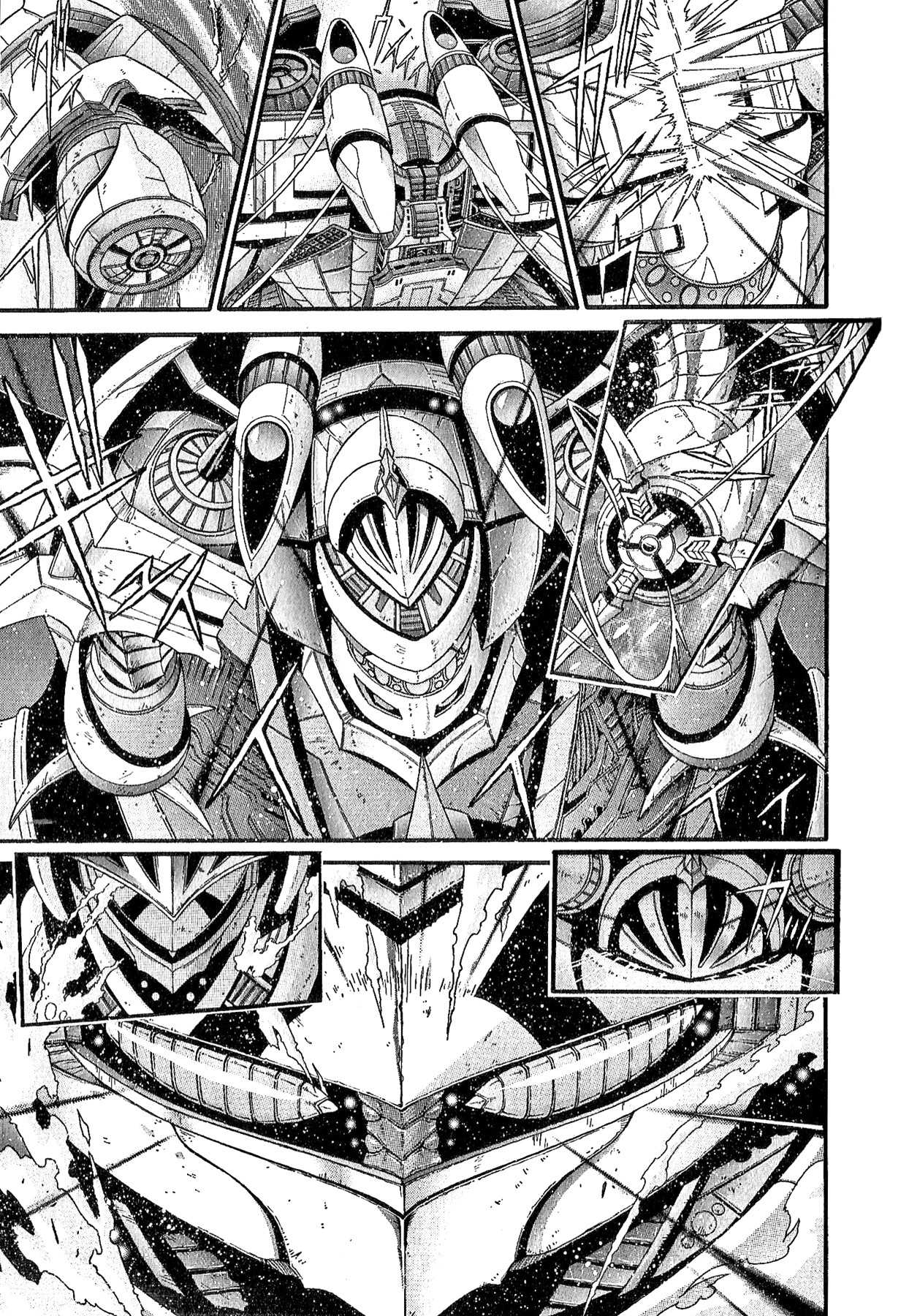 Apocrypha Getter Robo Darkness Chapter 29 page 7 - Chapter 29: Tatsuhito and Musashi #12