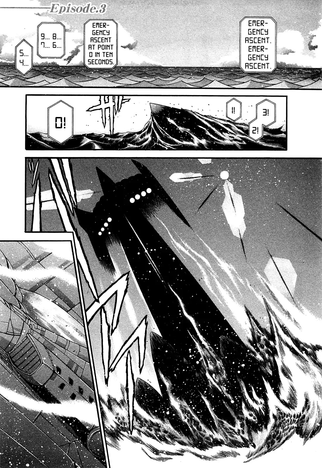 Apocrypha Getter Robo Darkness Chapter 3 page 1 - Chapter 3: Astarte 1