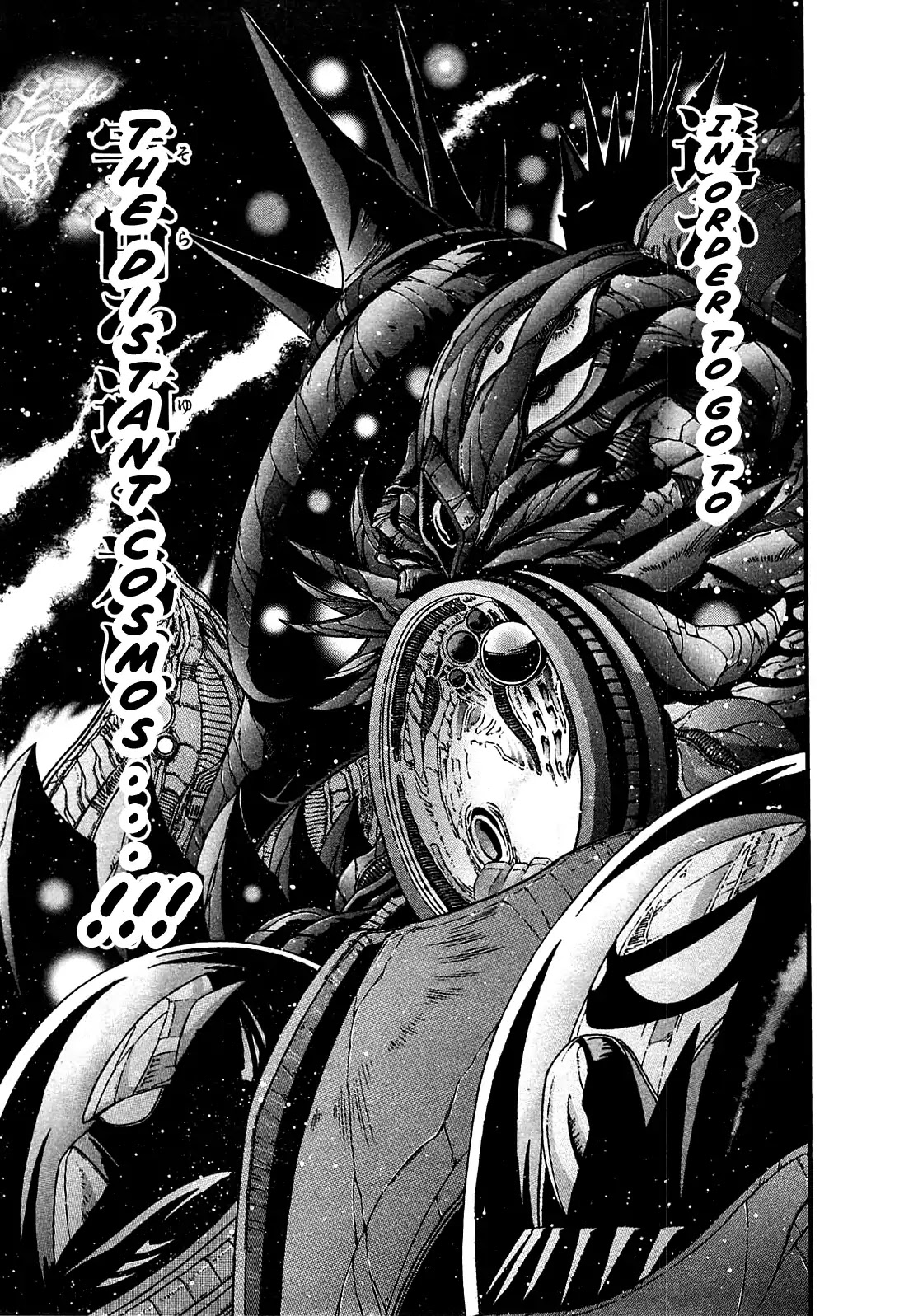 Apocrypha Getter Robo Darkness Chapter 3 page 12 - Chapter 3: Astarte 1