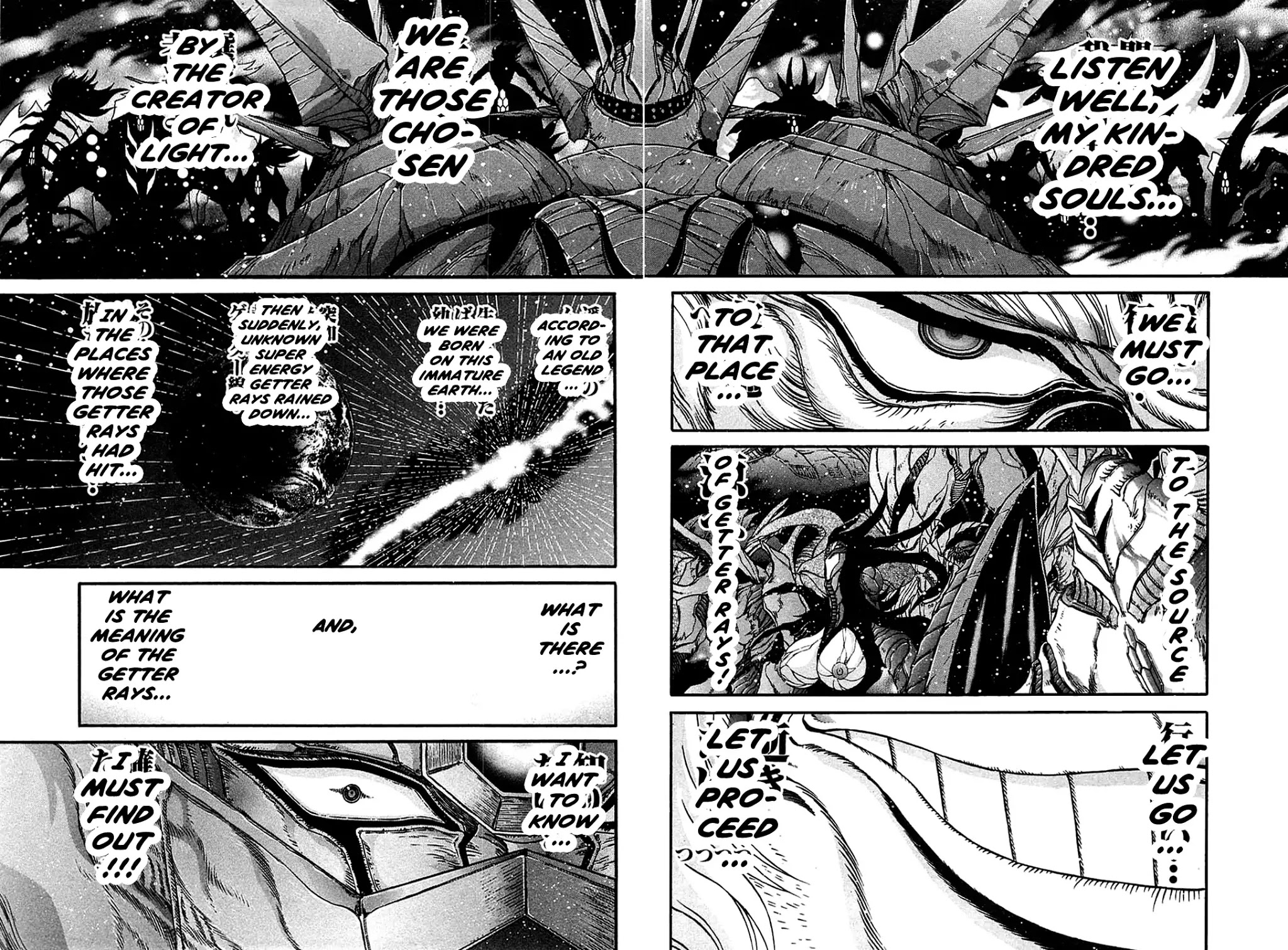 Apocrypha Getter Robo Darkness Chapter 3 page 13 - Chapter 3: Astarte 1