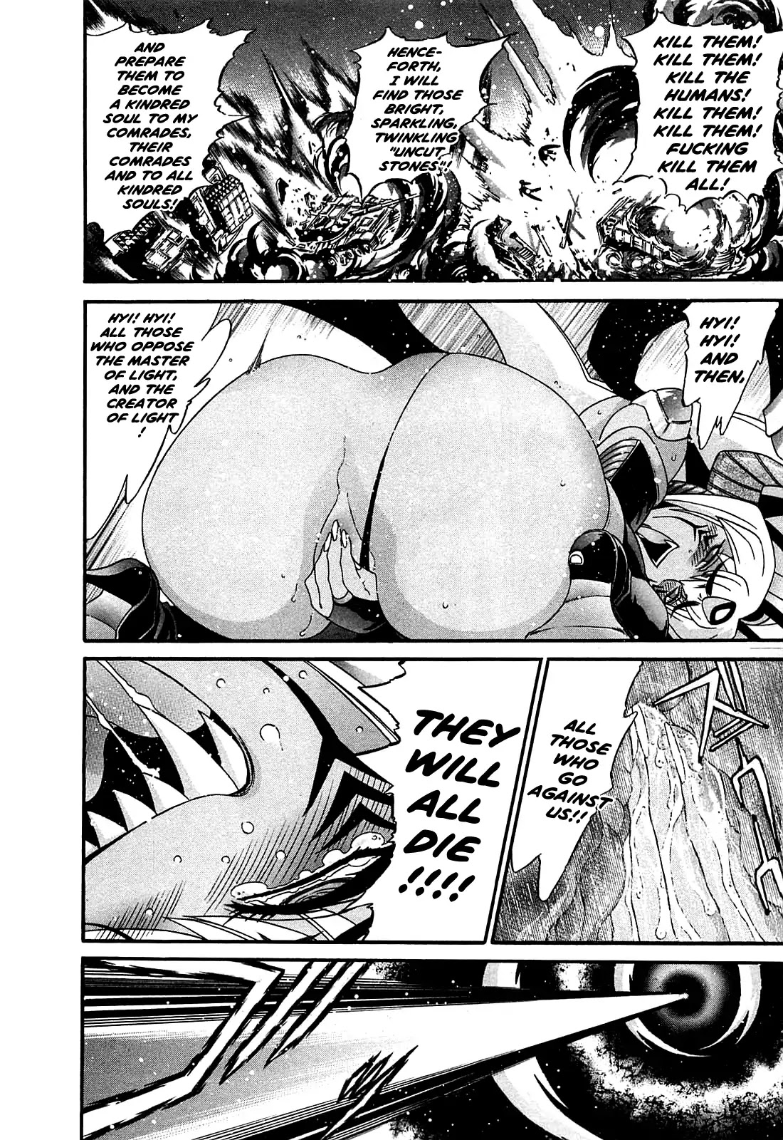 Apocrypha Getter Robo Darkness Chapter 3 page 18 - Chapter 3: Astarte 1