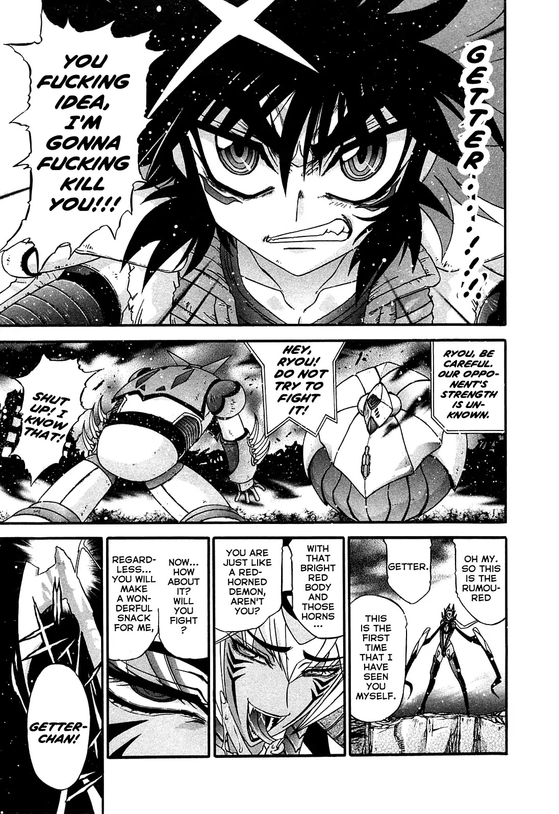 Apocrypha Getter Robo Darkness Chapter 3 page 21 - Chapter 3: Astarte 1
