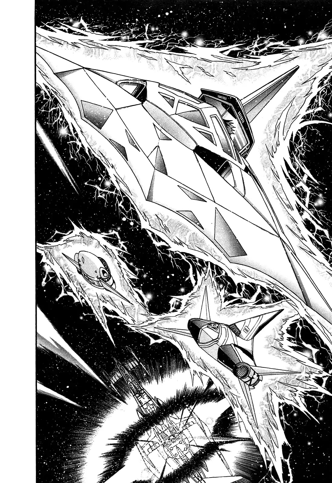 Apocrypha Getter Robo Darkness Chapter 3 page 5 - Chapter 3: Astarte 1