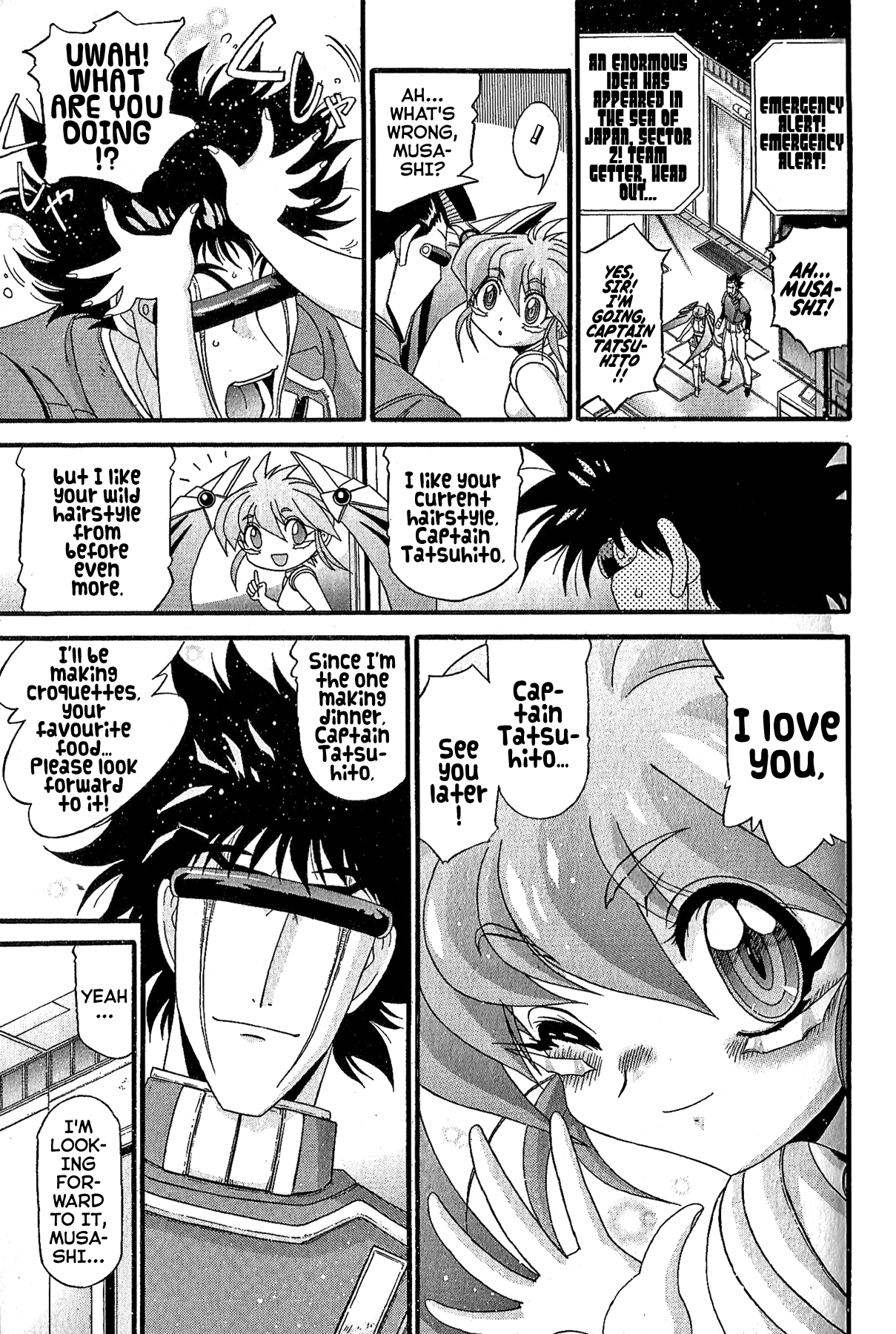 Apocrypha Getter Robo Darkness Chapter 30 page 18 - Chapter 30: Tatsuhito and Musashi #13