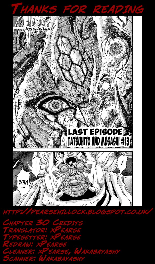 Apocrypha Getter Robo Darkness Chapter 30 page 20 - Chapter 30: Tatsuhito and Musashi #13