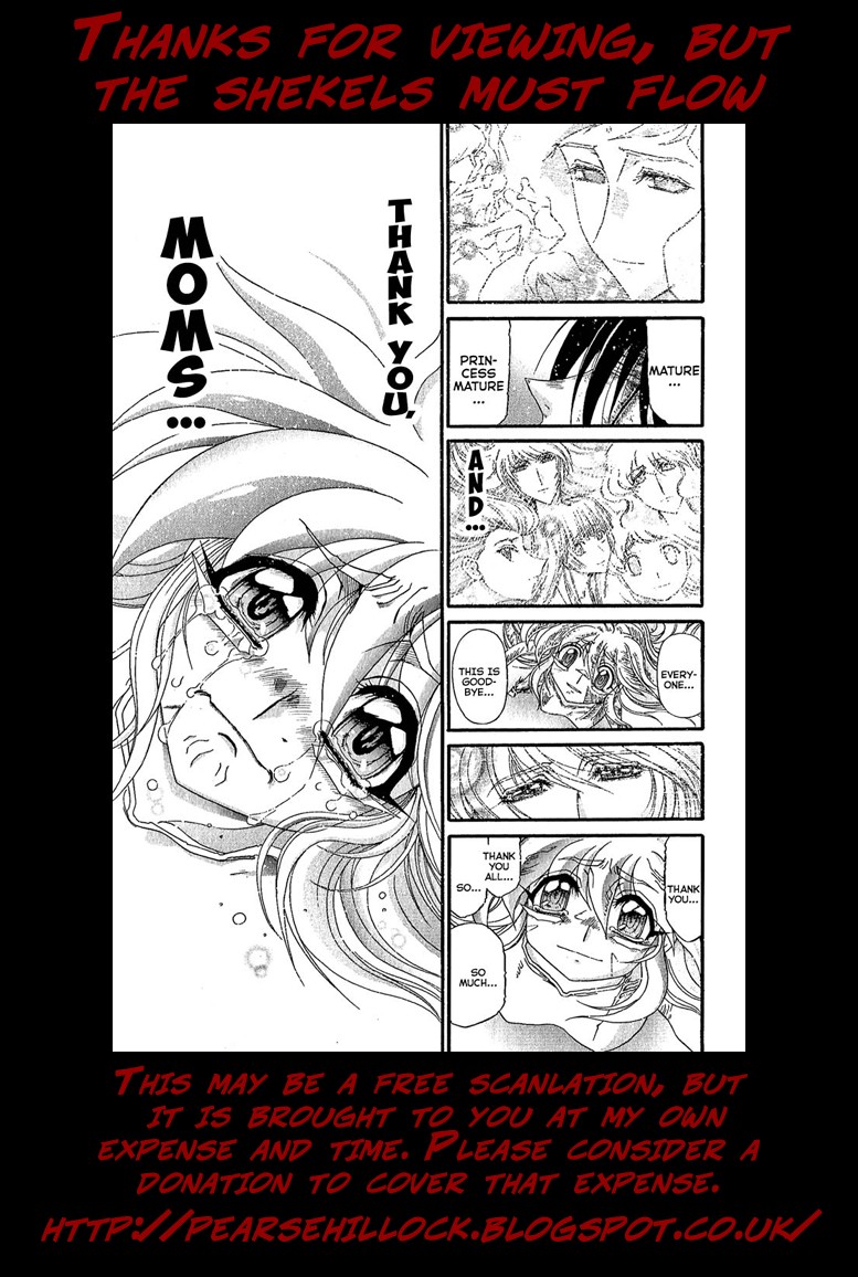 Apocrypha Getter Robo Darkness Chapter 30 page 21 - Chapter 30: Tatsuhito and Musashi #13