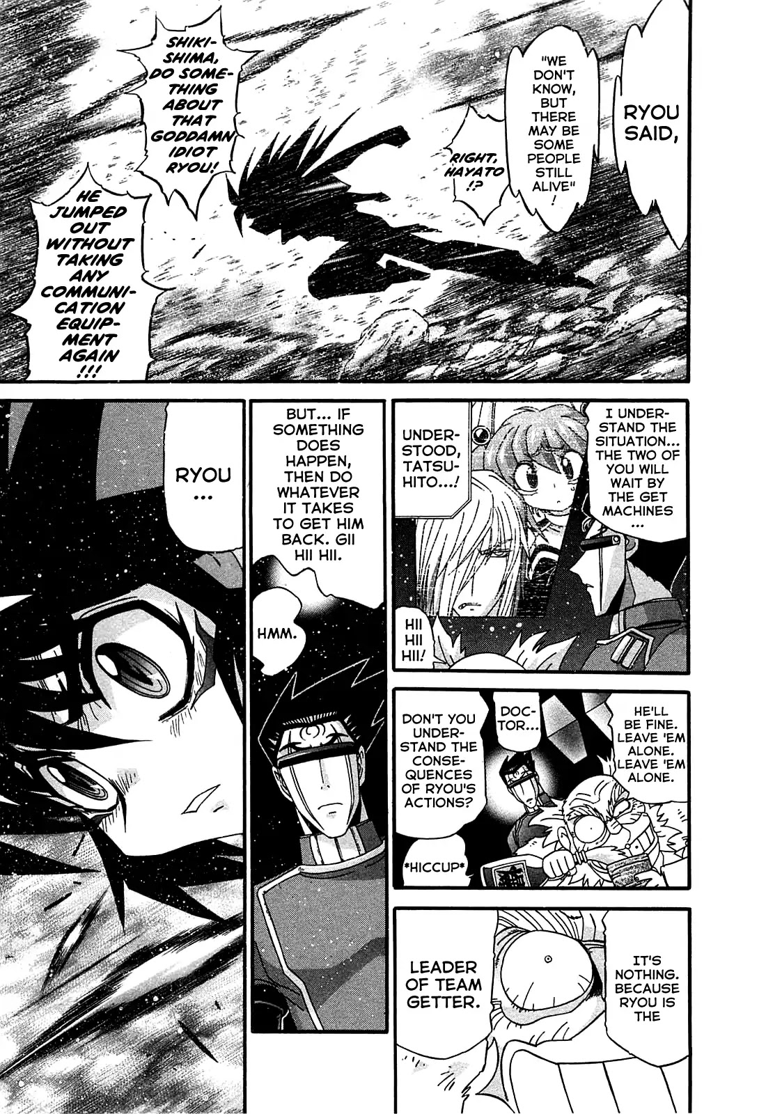 Apocrypha Getter Robo Darkness Chapter 4 page 12 - Chapter 4: Astarte 2