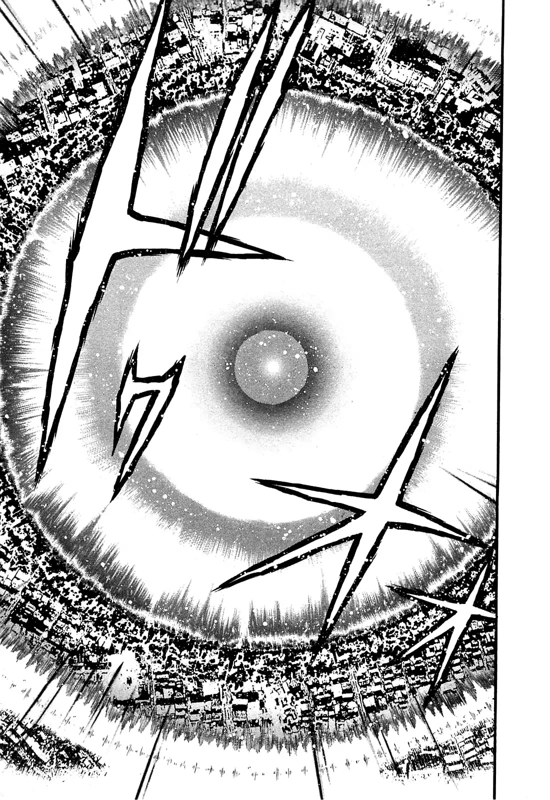 Apocrypha Getter Robo Darkness Chapter 4 page 5 - Chapter 4: Astarte 2