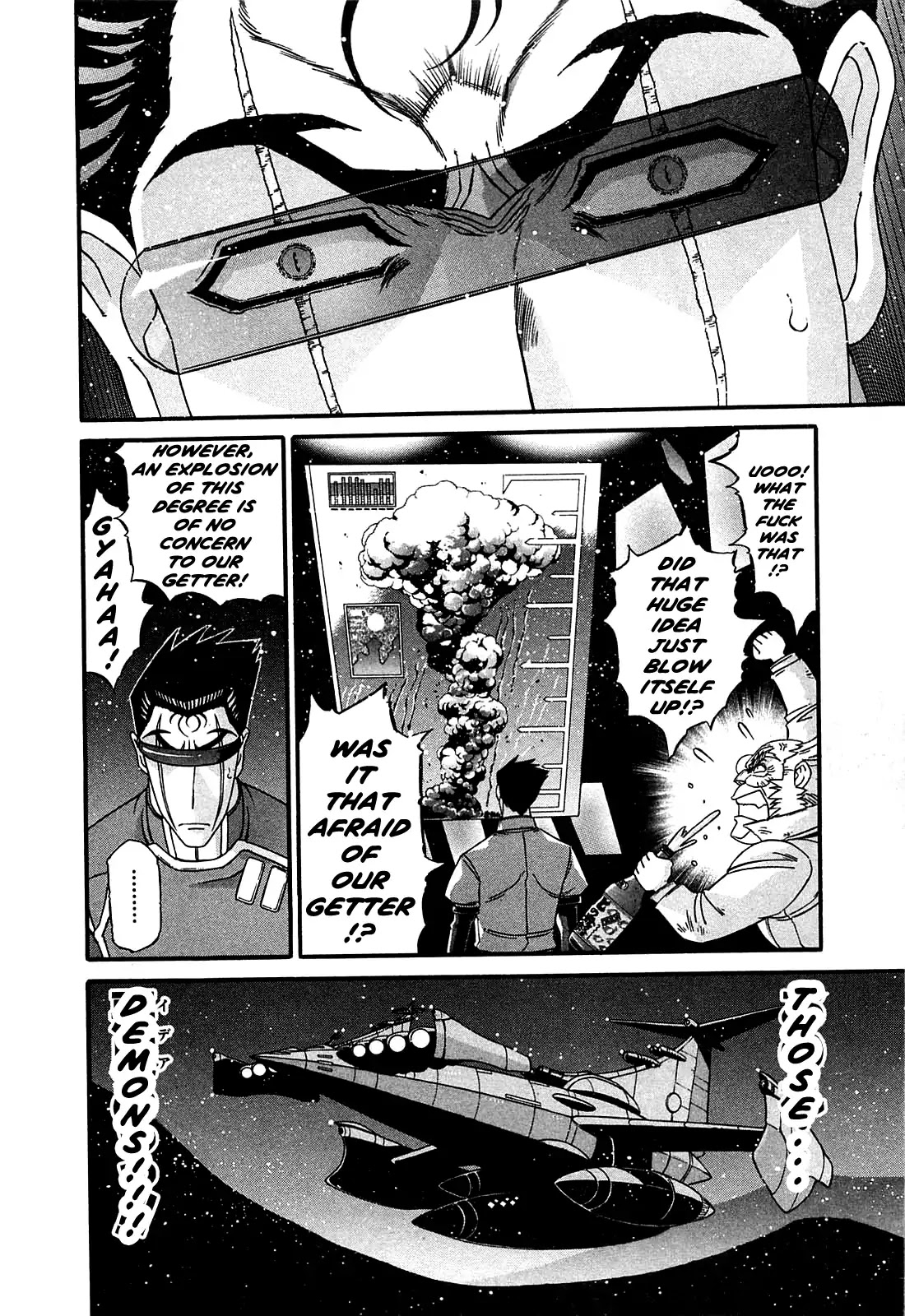 Apocrypha Getter Robo Darkness Chapter 4 page 6 - Chapter 4: Astarte 2